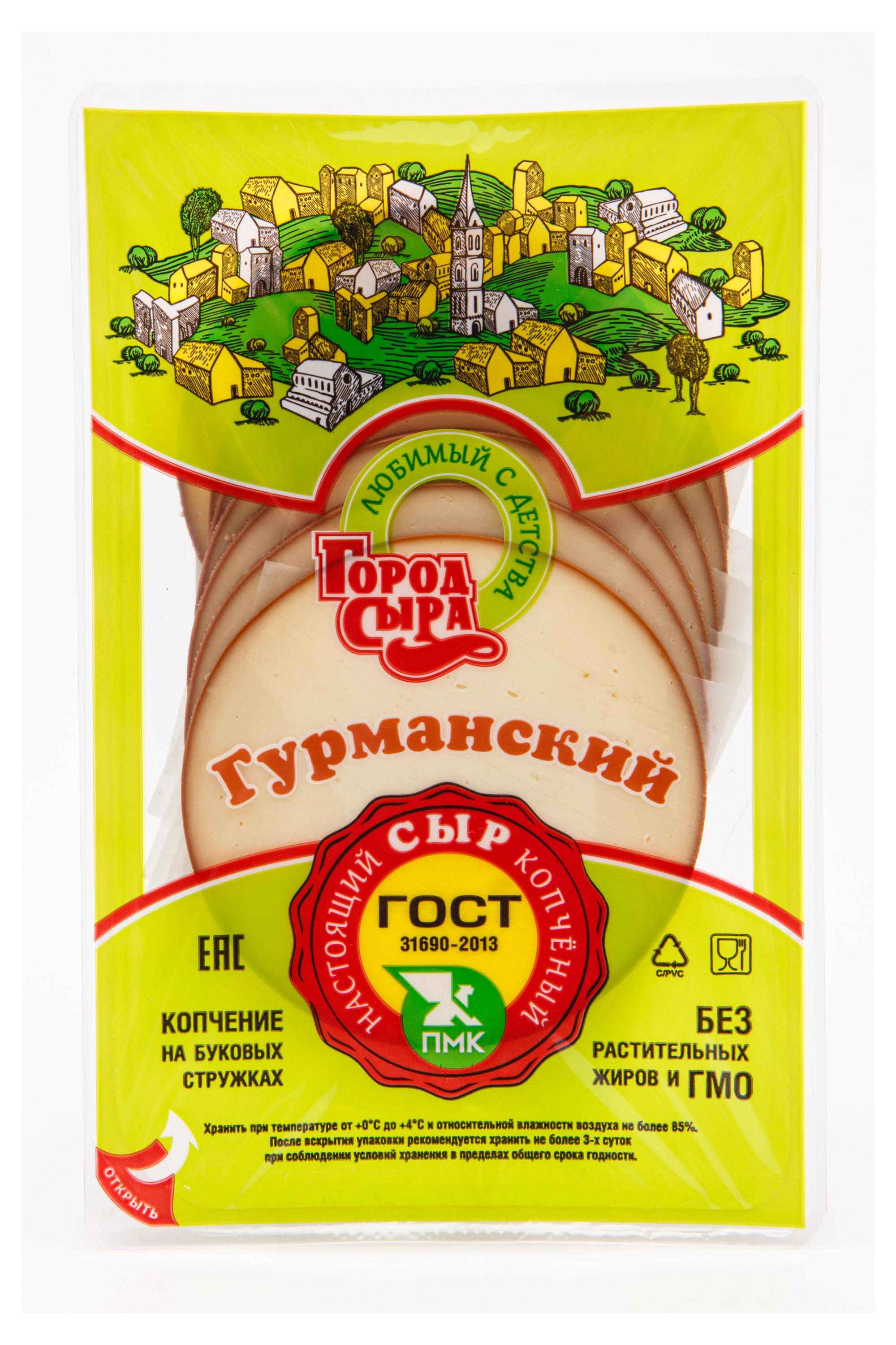 https://www.auchan.ru/files/original/26260170