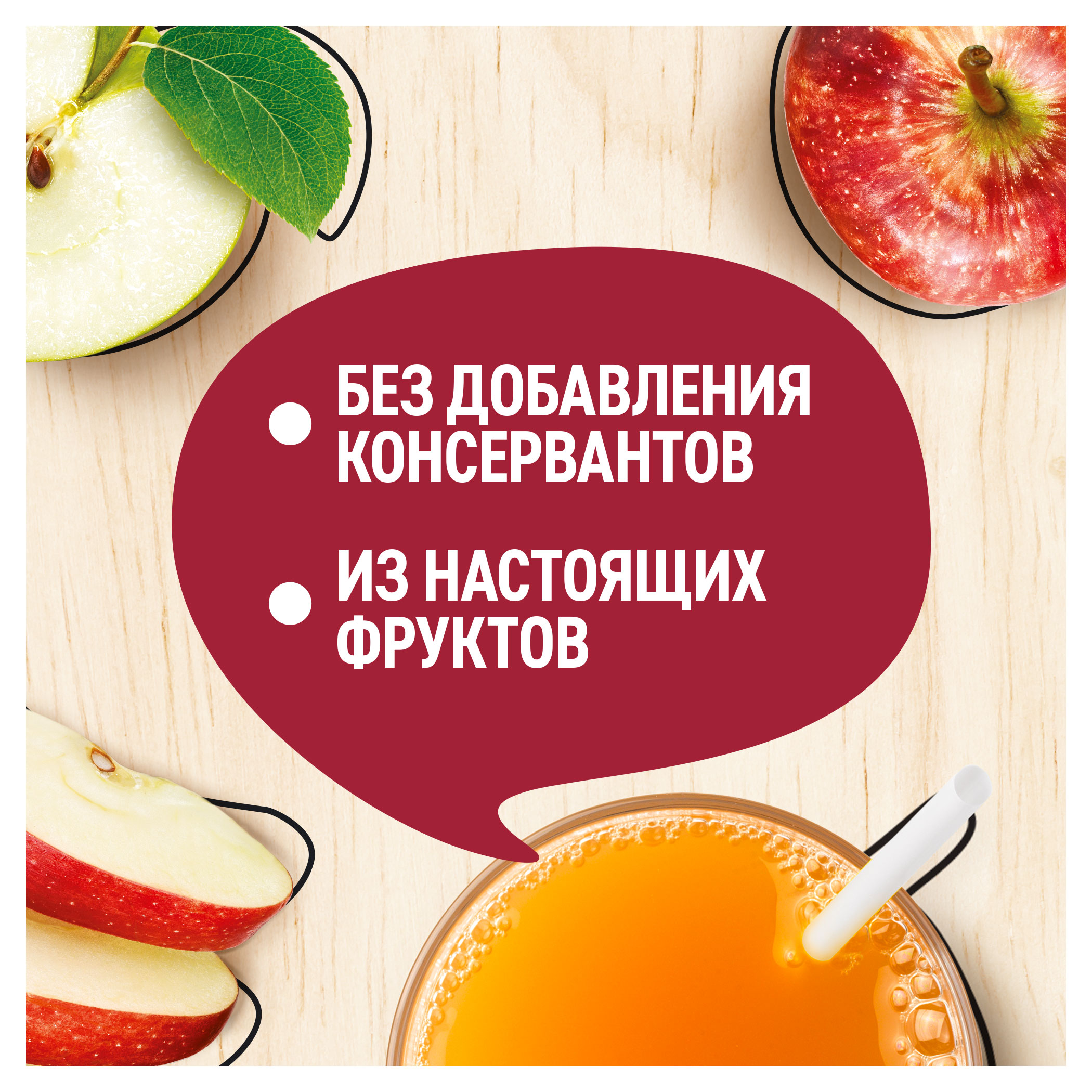 https://www.auchan.ru/files/original/26314861