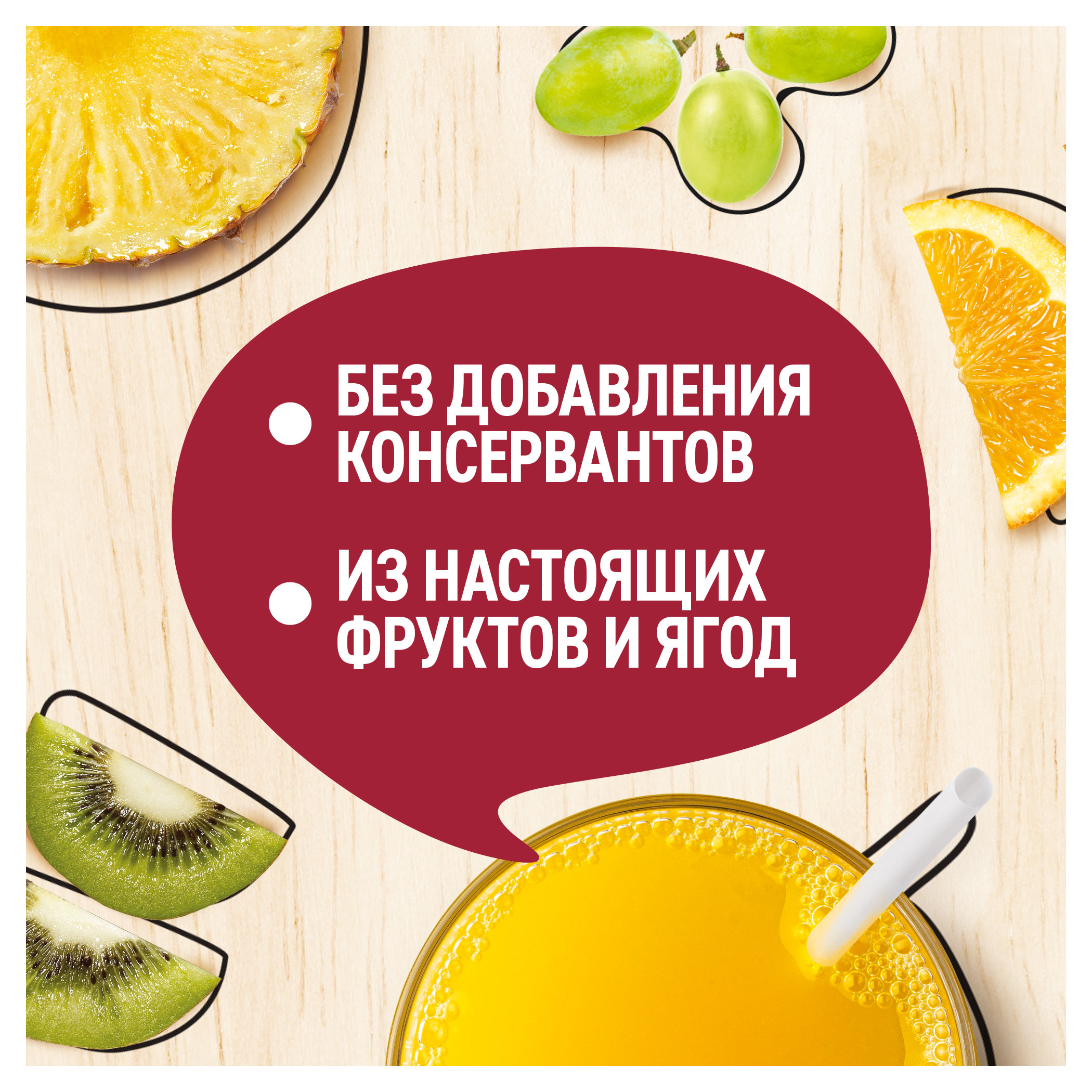 https://www.auchan.ru/files/original/26314867