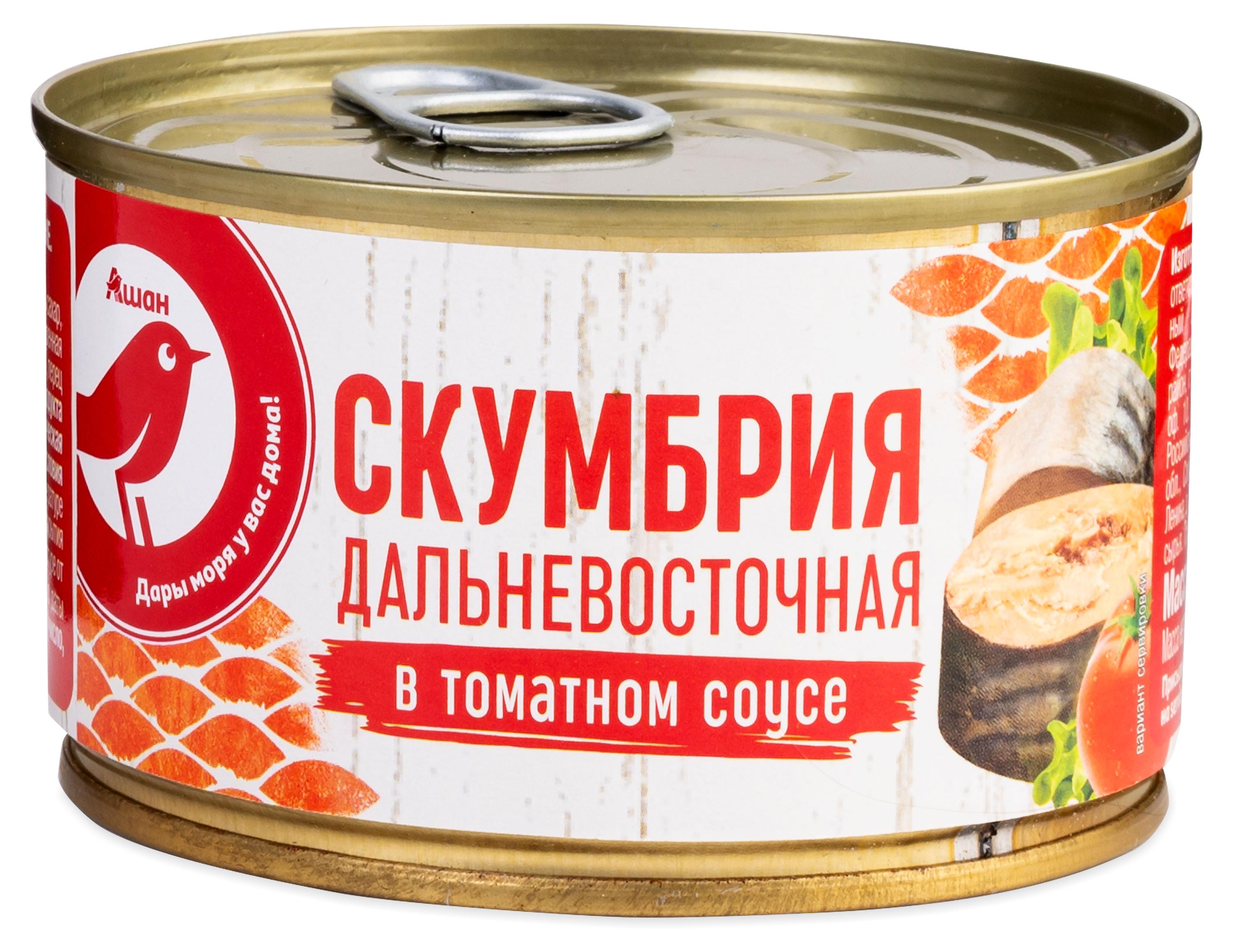 https://www.auchan.ru/files/original/26316872