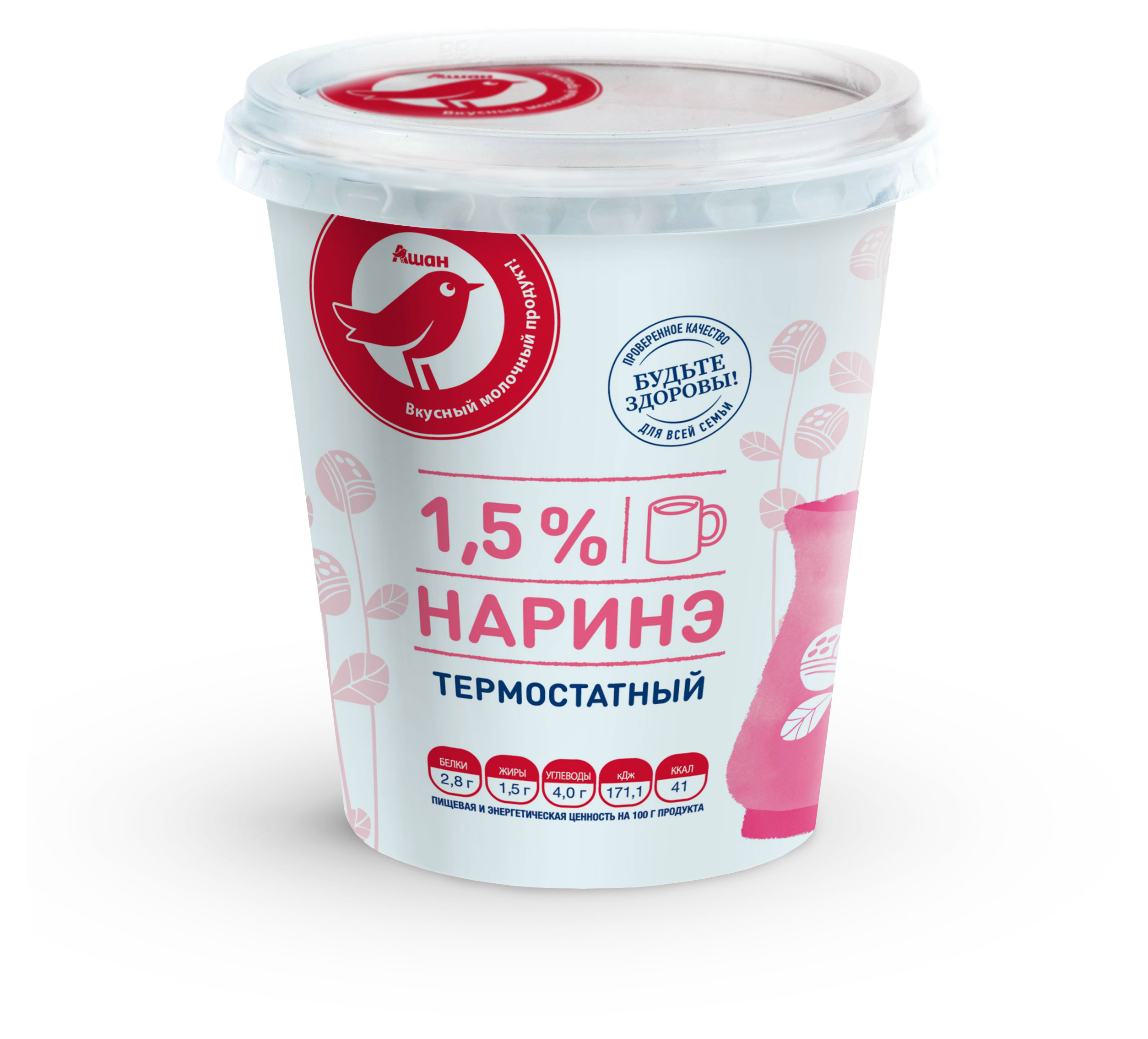 https://www.auchan.ru/files/original/26316962