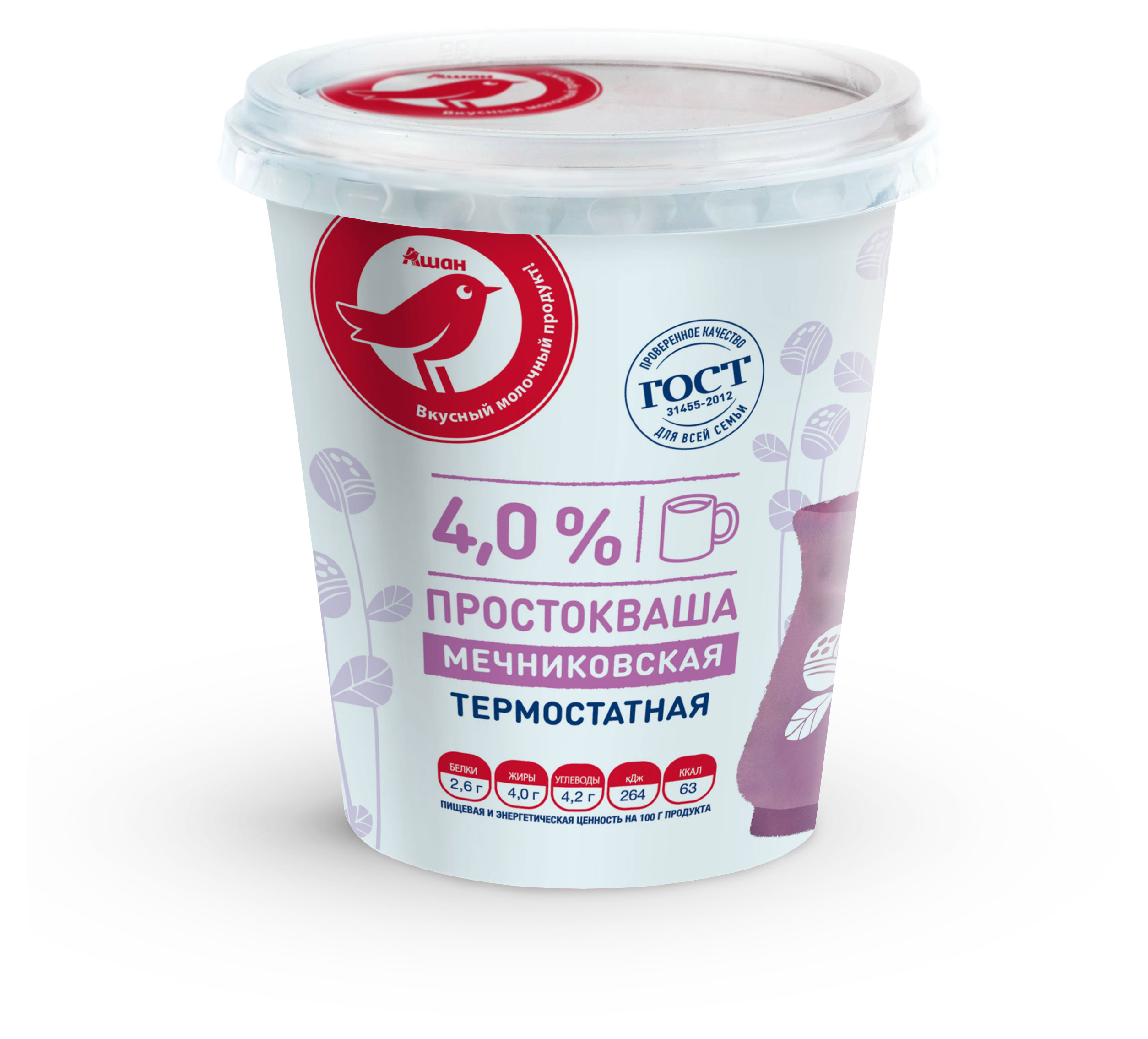 https://www.auchan.ru/files/original/26316966