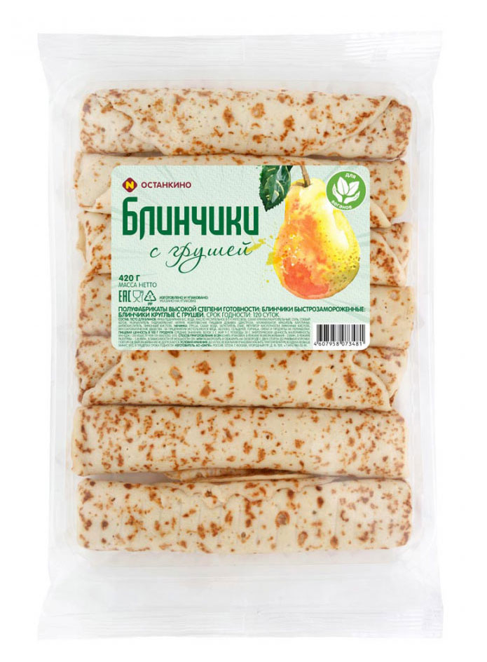 https://www.auchan.ru/files/original/26316996