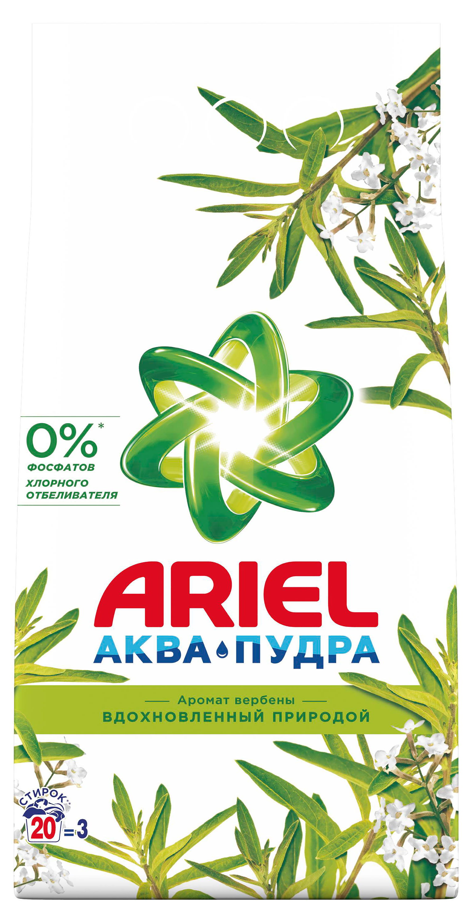 https://www.auchan.ru/files/original/26397468