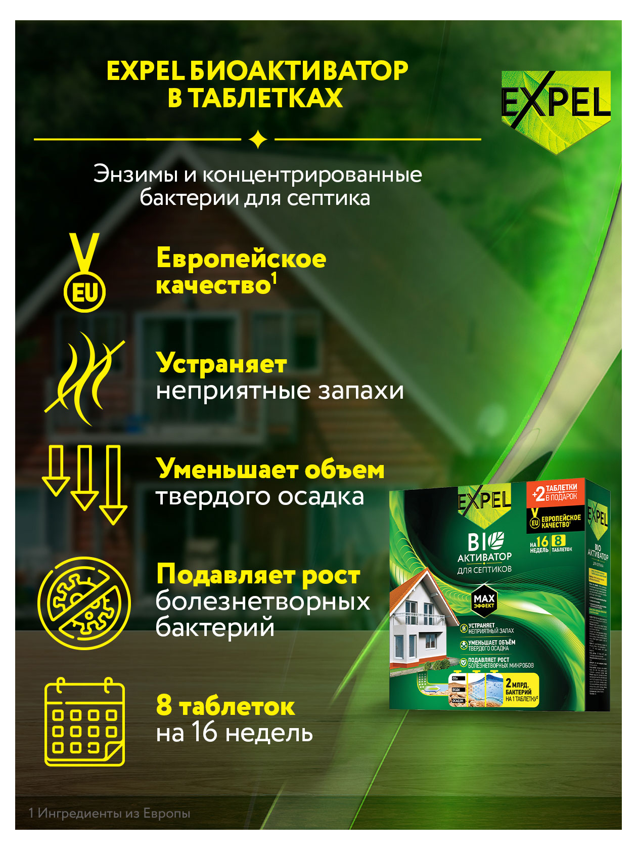 https://www.auchan.ru/files/original/26399453