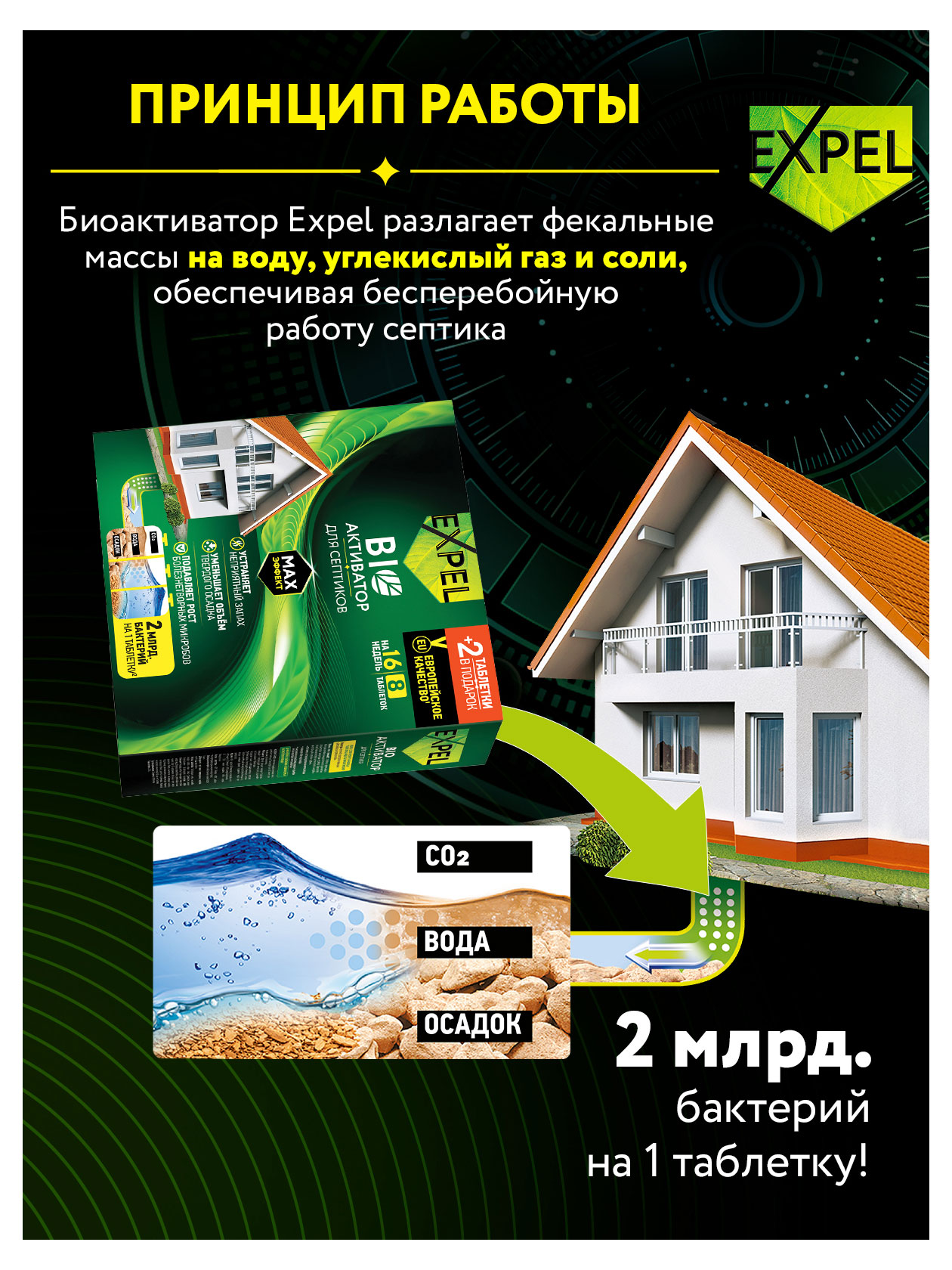 https://www.auchan.ru/files/original/26399454