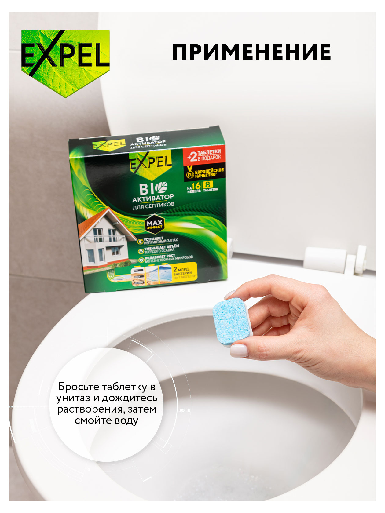 https://www.auchan.ru/files/original/26399455