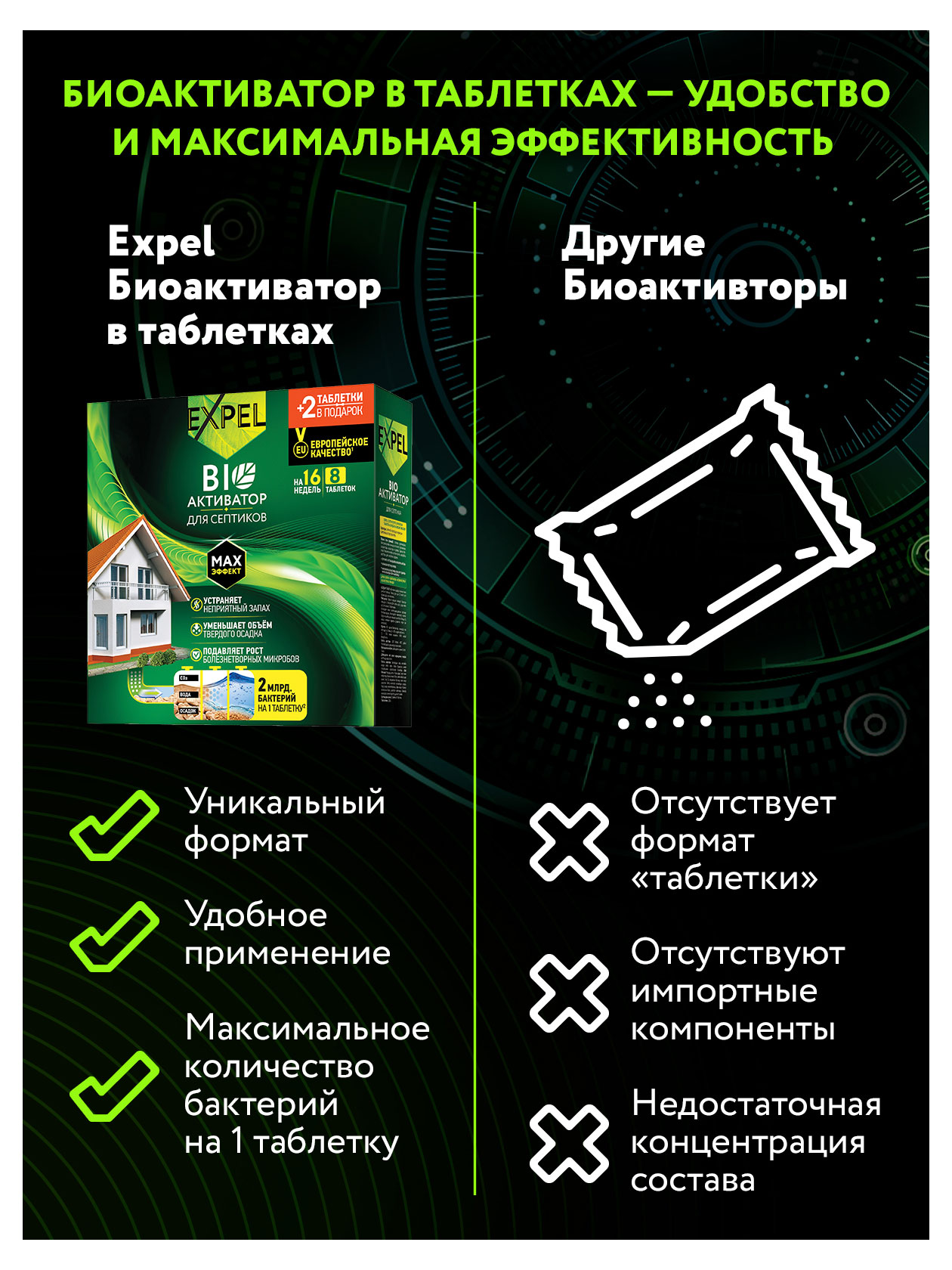 https://www.auchan.ru/files/original/26399456