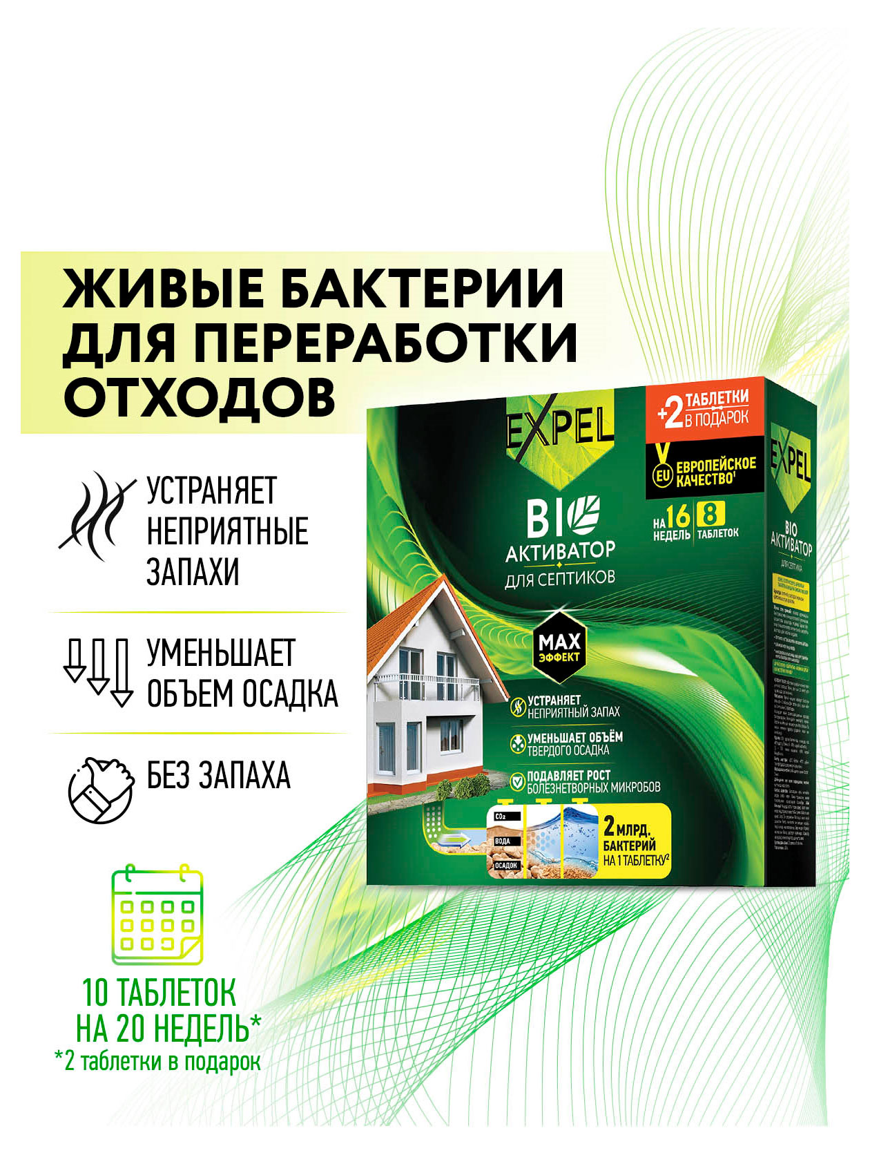 https://www.auchan.ru/files/original/26399458