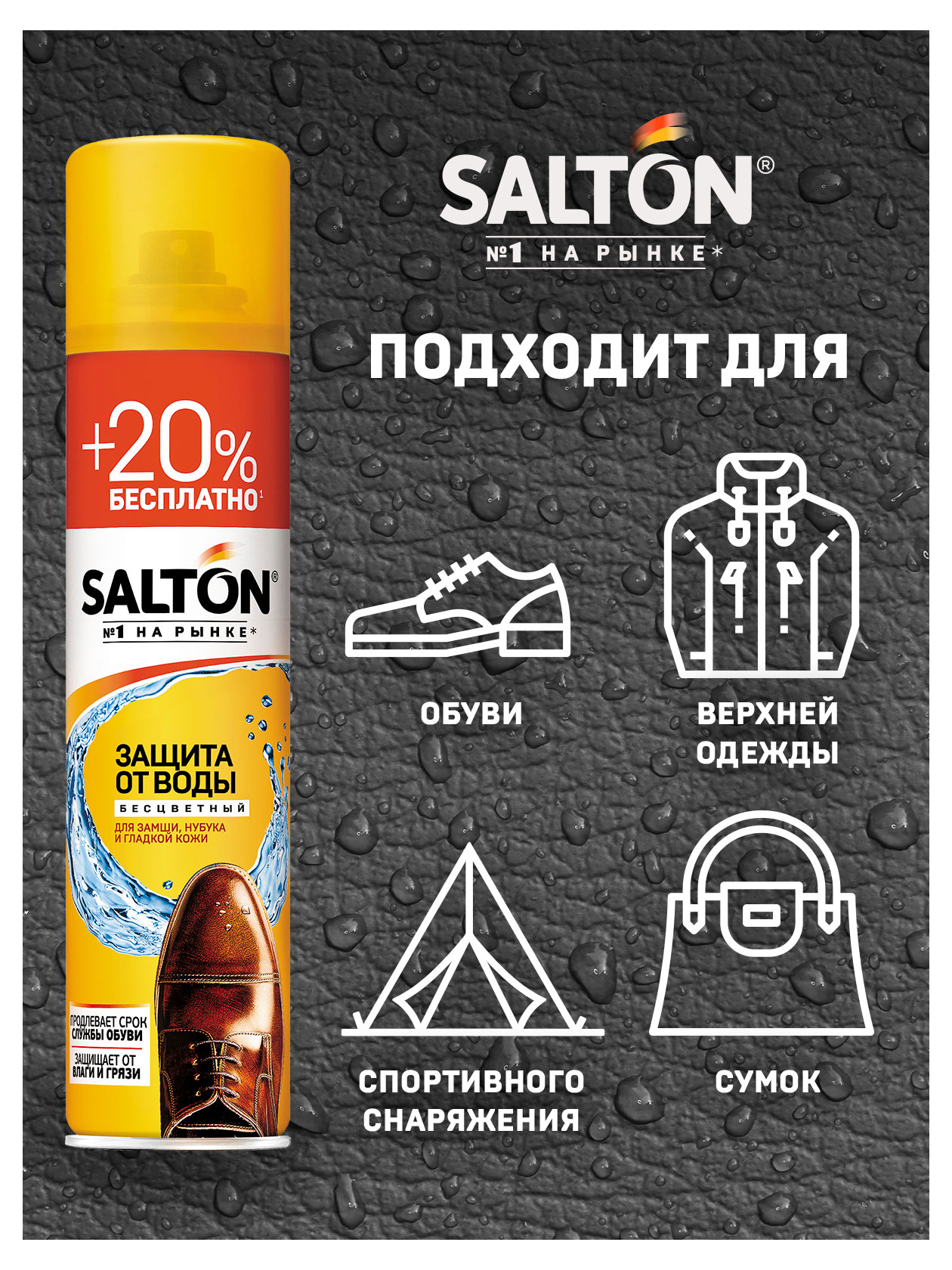 https://www.auchan.ru/files/original/26399600