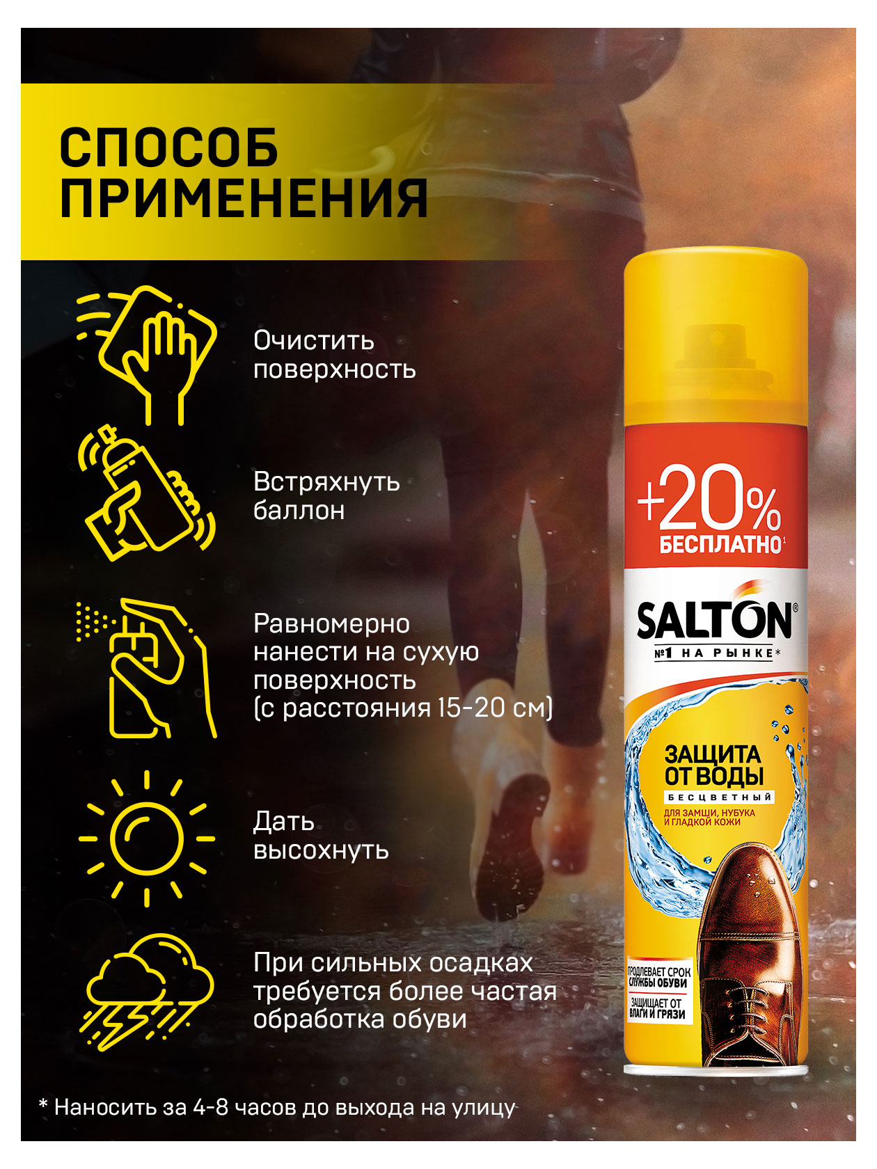 https://www.auchan.ru/files/original/26399608