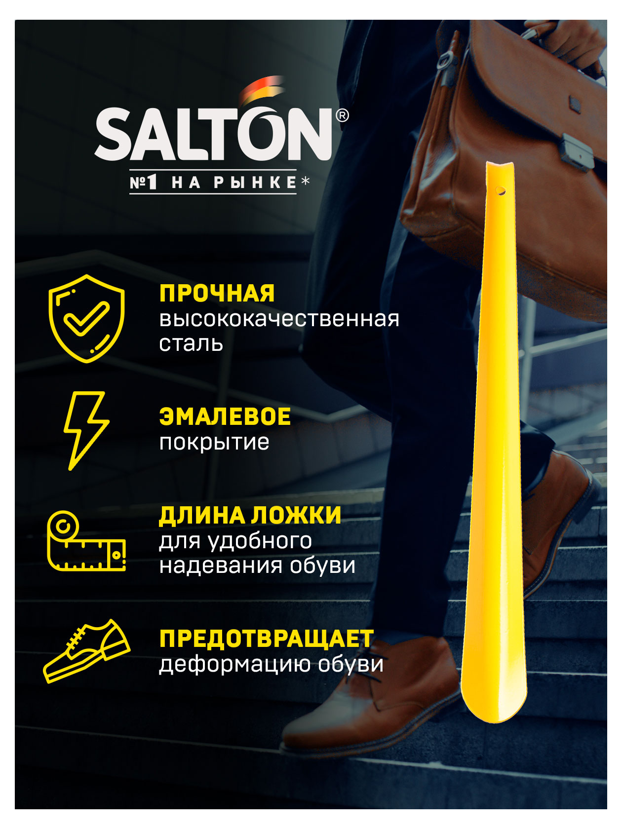 https://www.auchan.ru/files/original/26399723