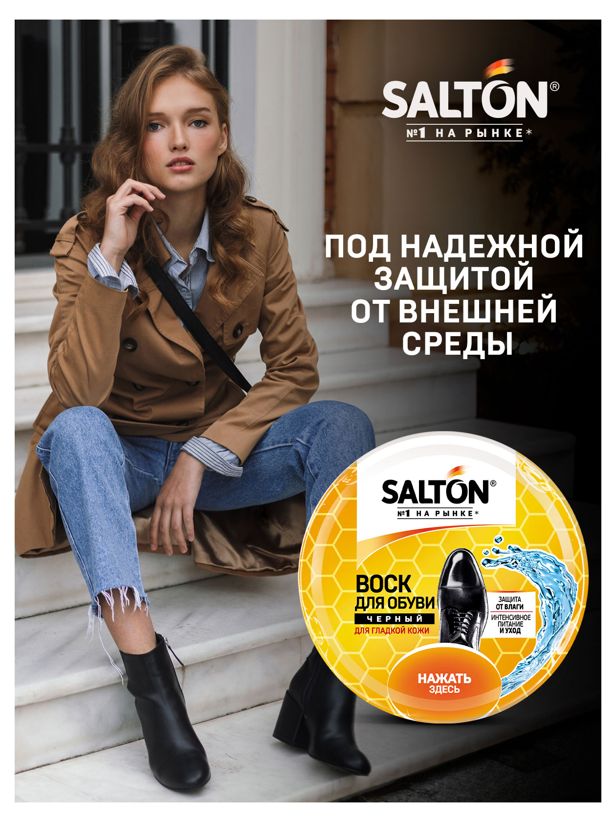 https://www.auchan.ru/files/original/26399768