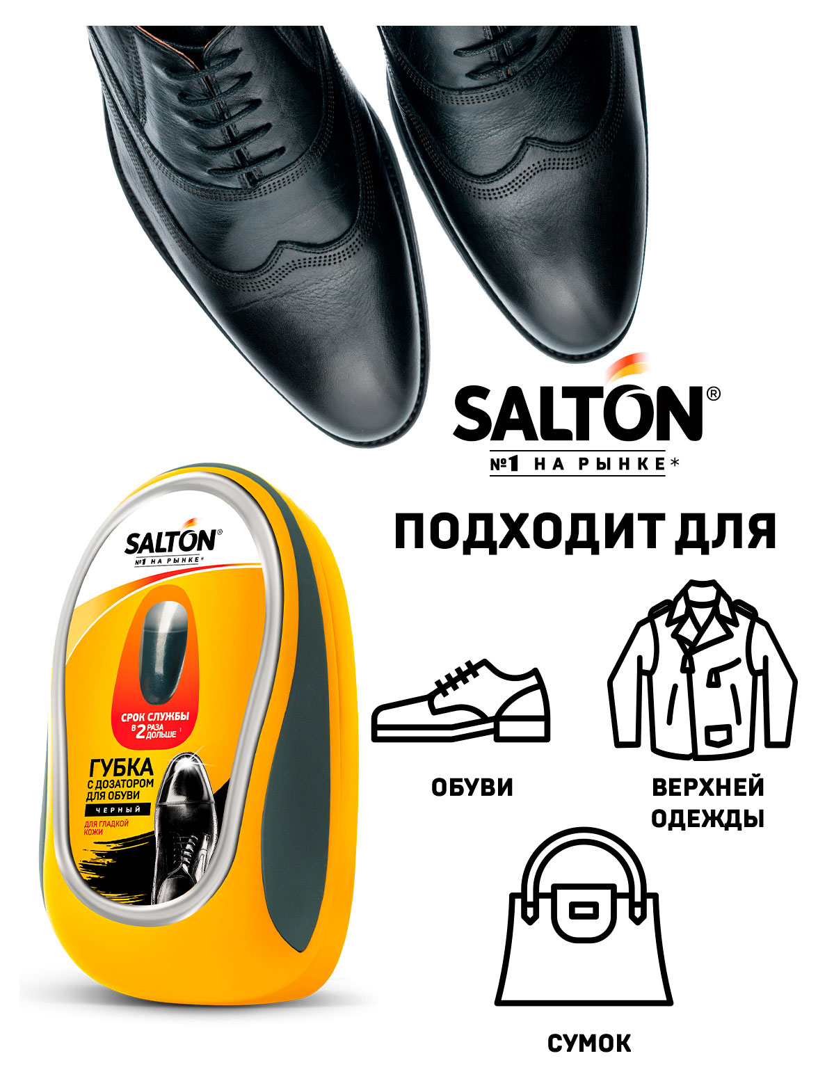 https://www.auchan.ru/files/original/26399900