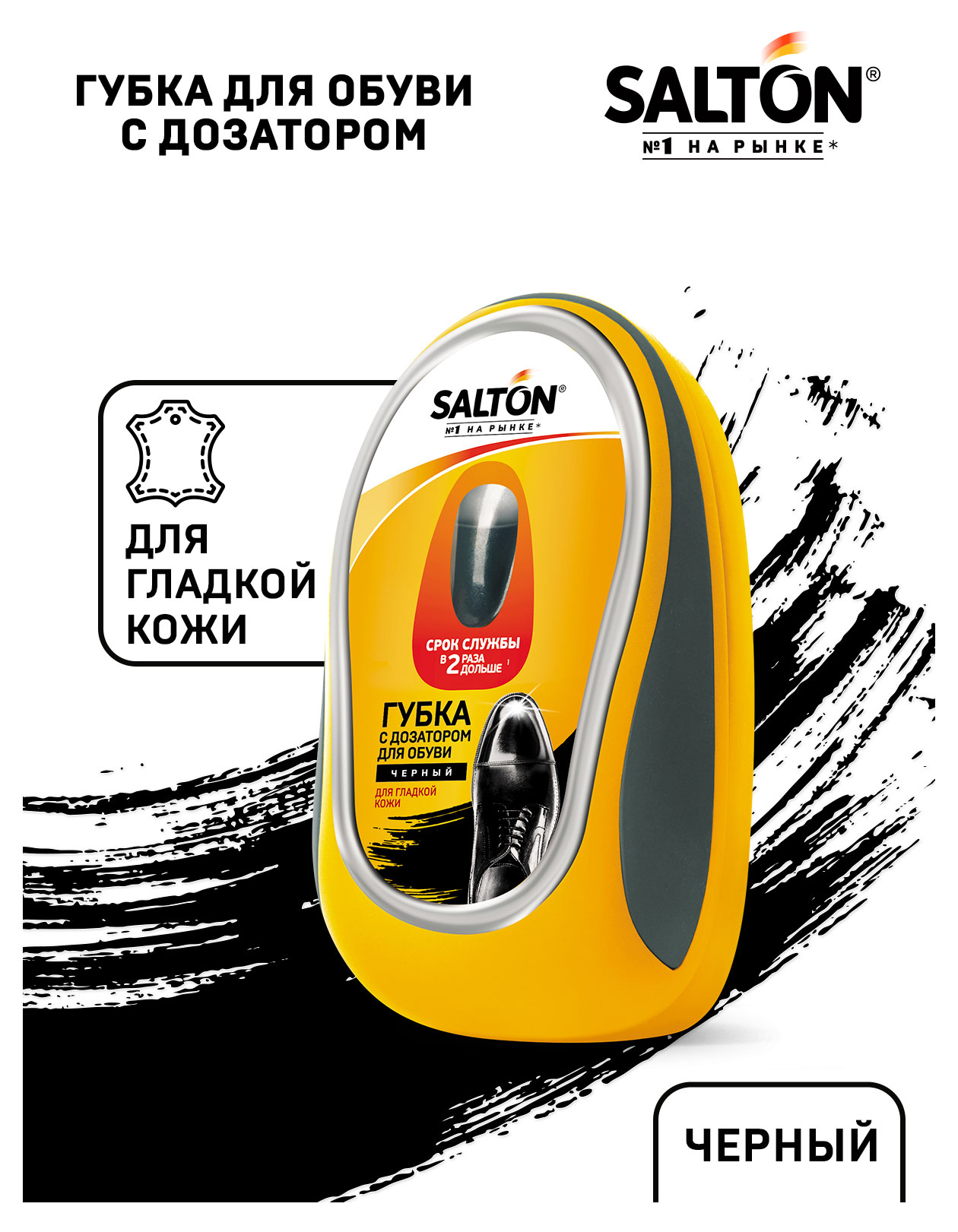 https://www.auchan.ru/files/original/26399904