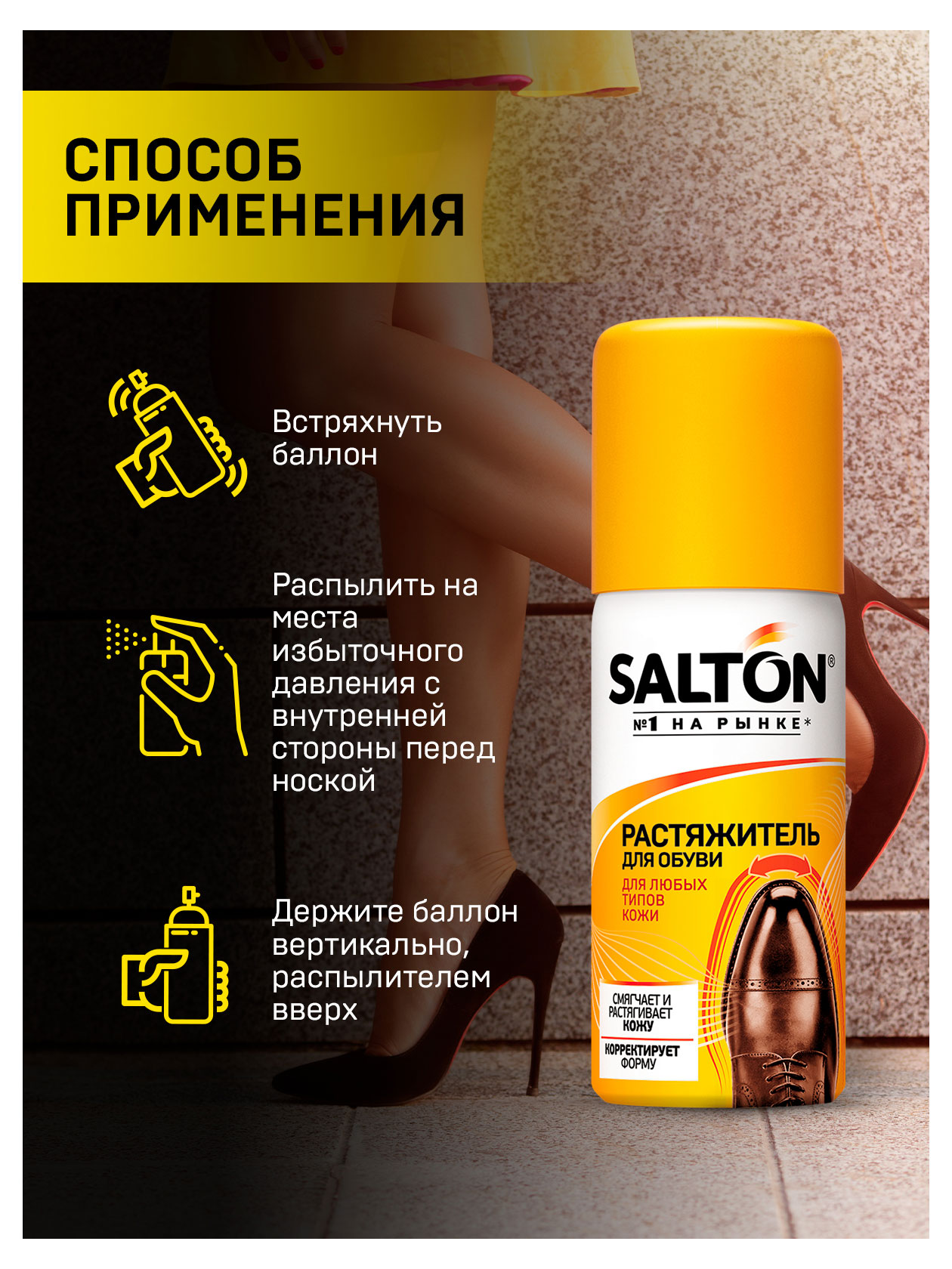 https://www.auchan.ru/files/original/26399948