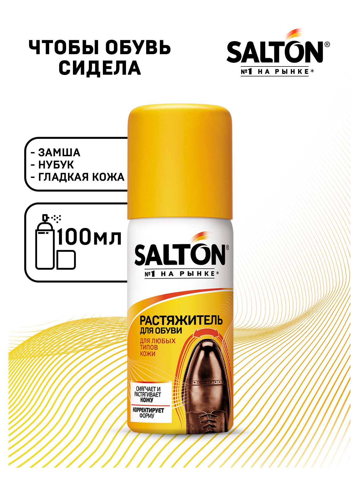 https://www.auchan.ru/files/original/26399952