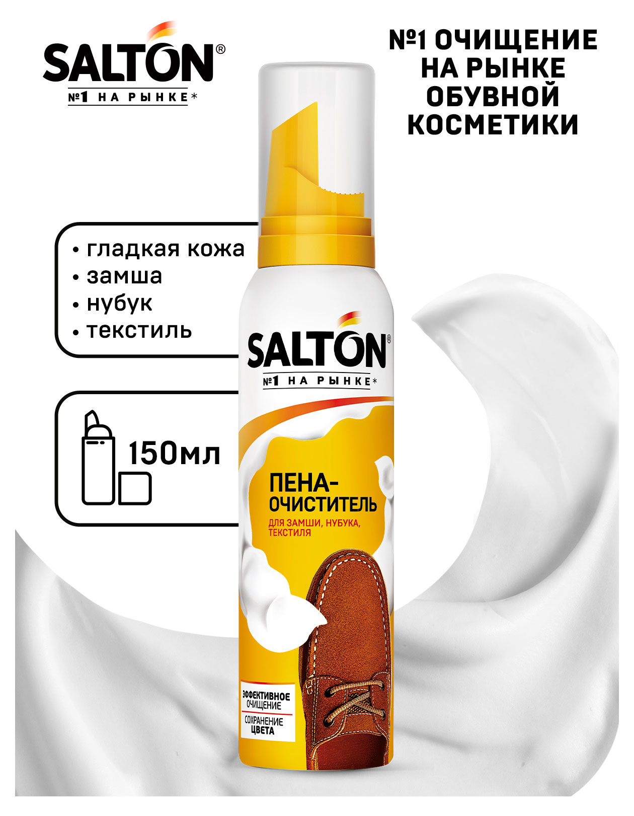 https://www.auchan.ru/files/original/26399972