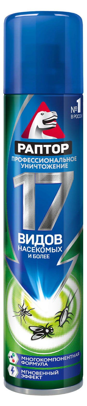 Раптор | Аэрозоль от насекомых «Раптор» универсальный, 275 мл