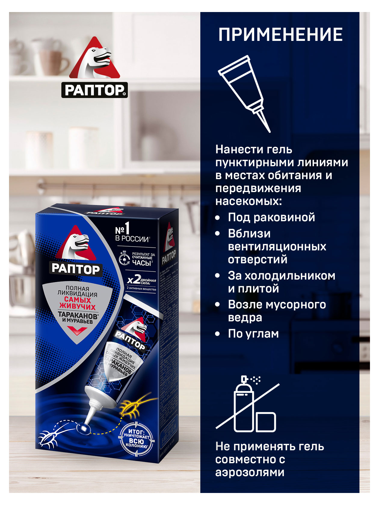 https://www.auchan.ru/files/original/26400386