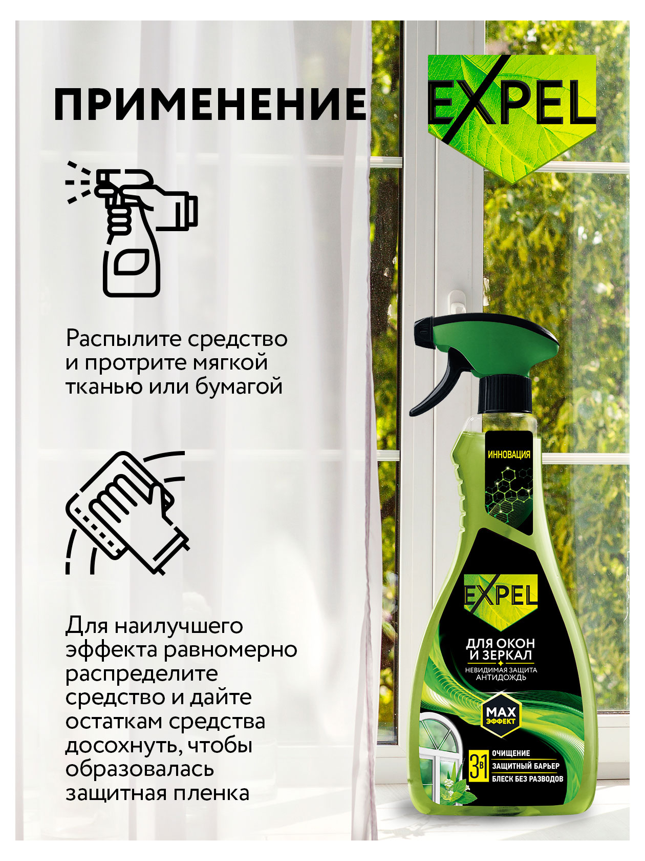 https://www.auchan.ru/files/original/26400437