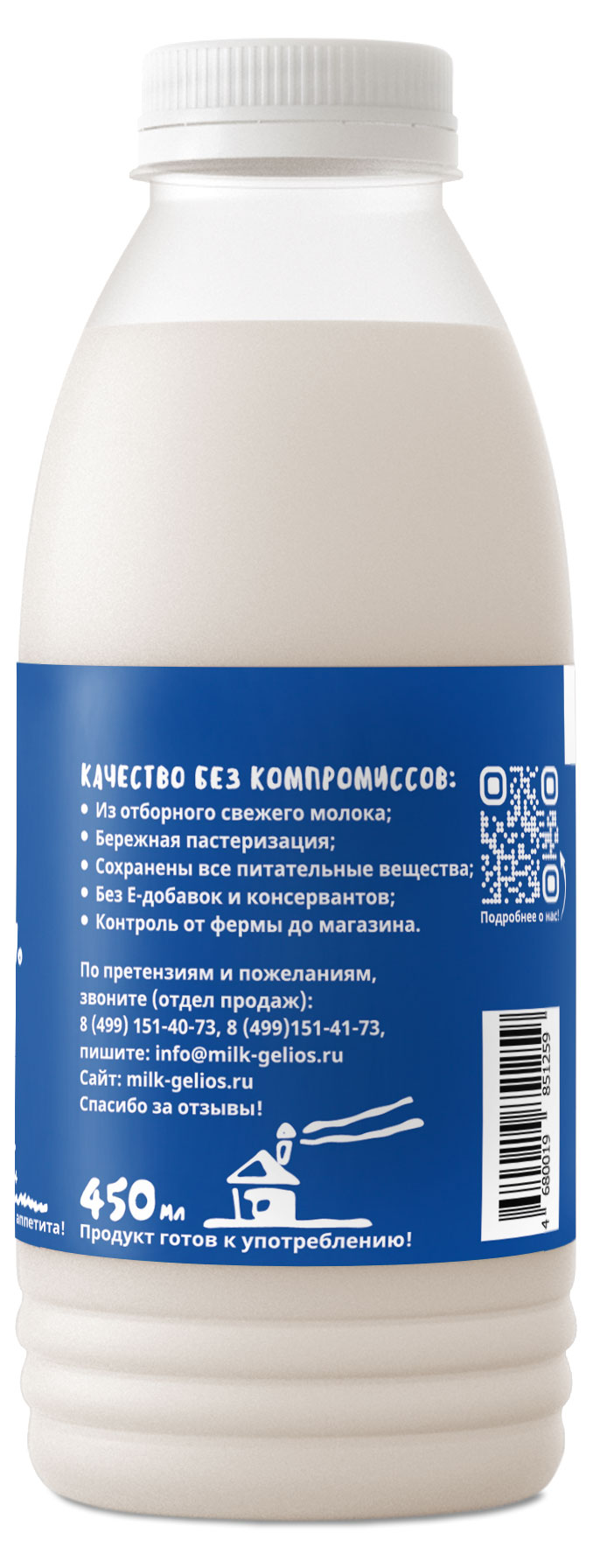 https://www.auchan.ru/files/original/26400529