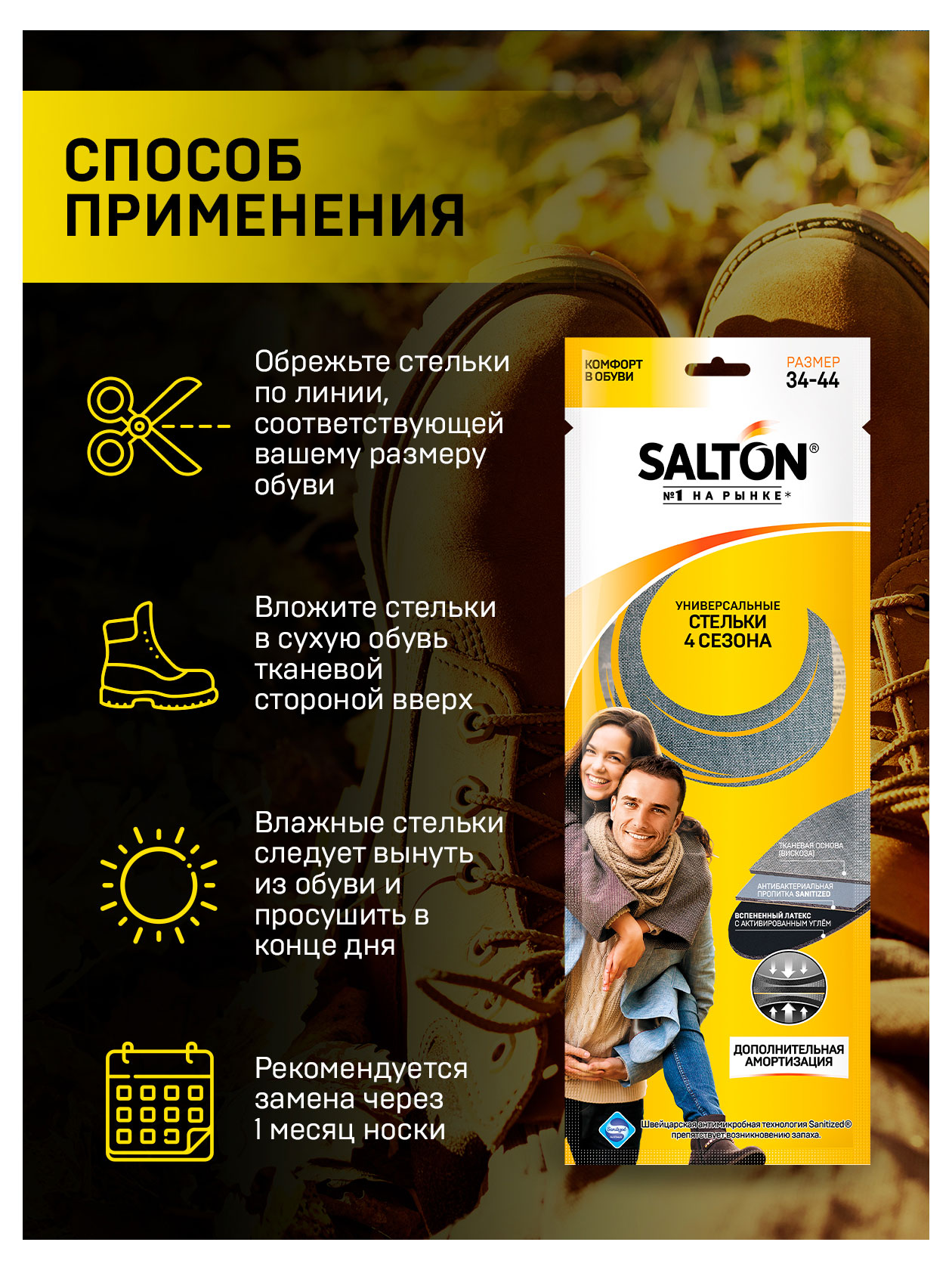 https://www.auchan.ru/files/original/26400530