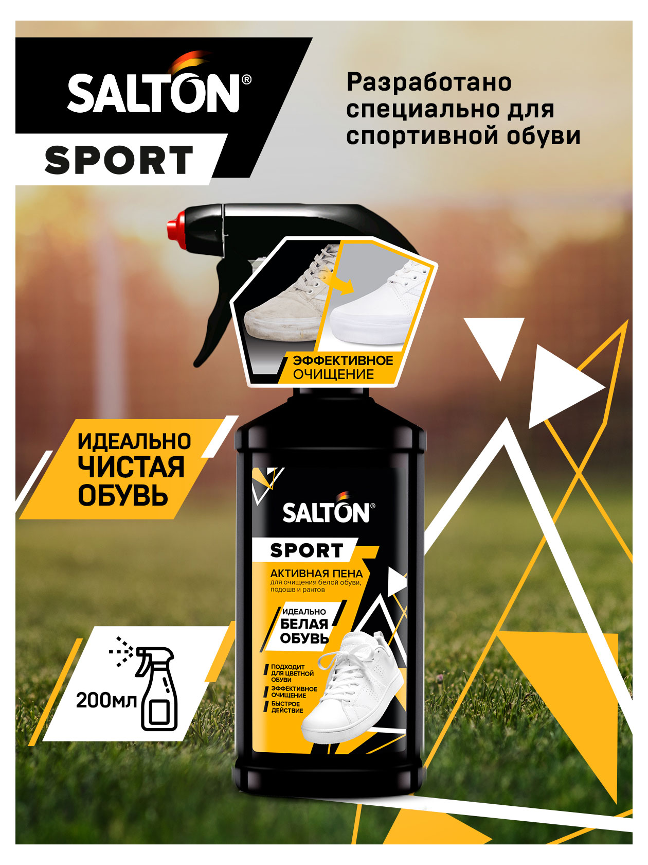 https://www.auchan.ru/files/original/26400861