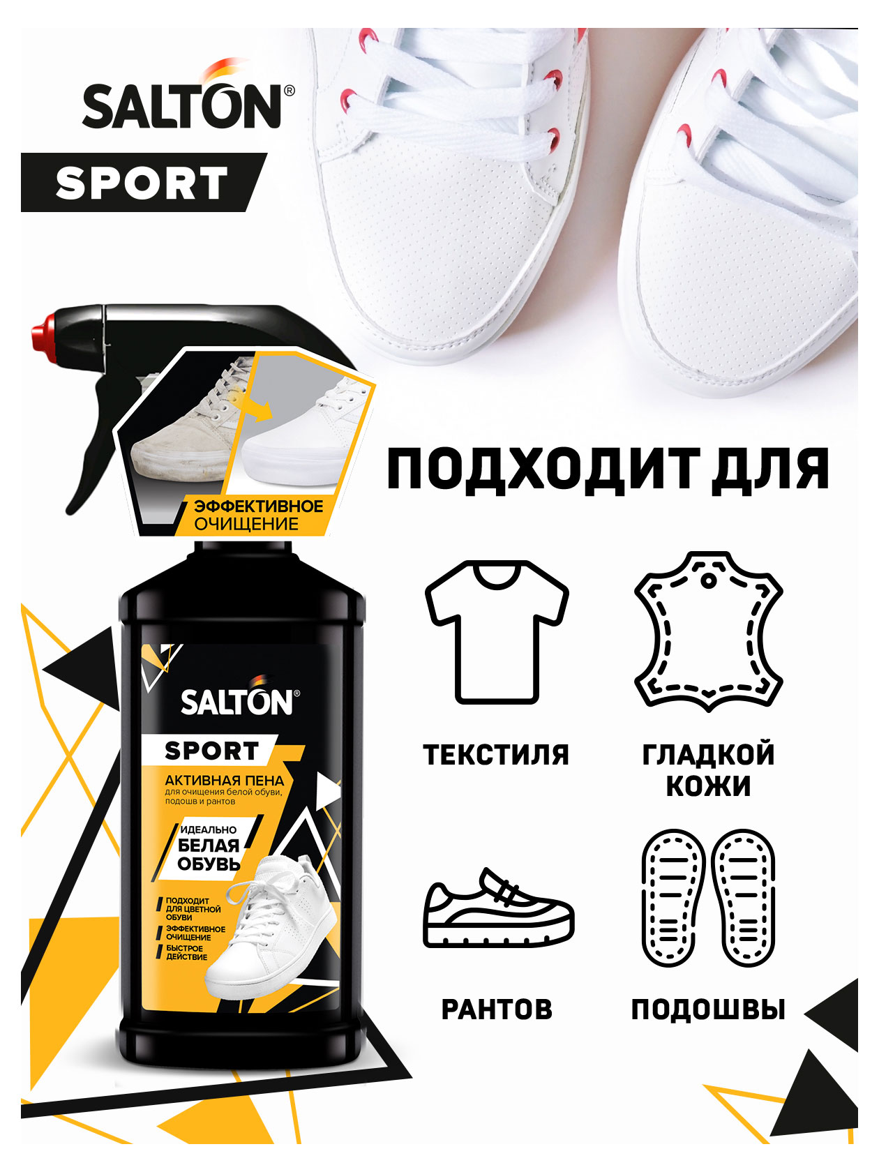 https://www.auchan.ru/files/original/26400866