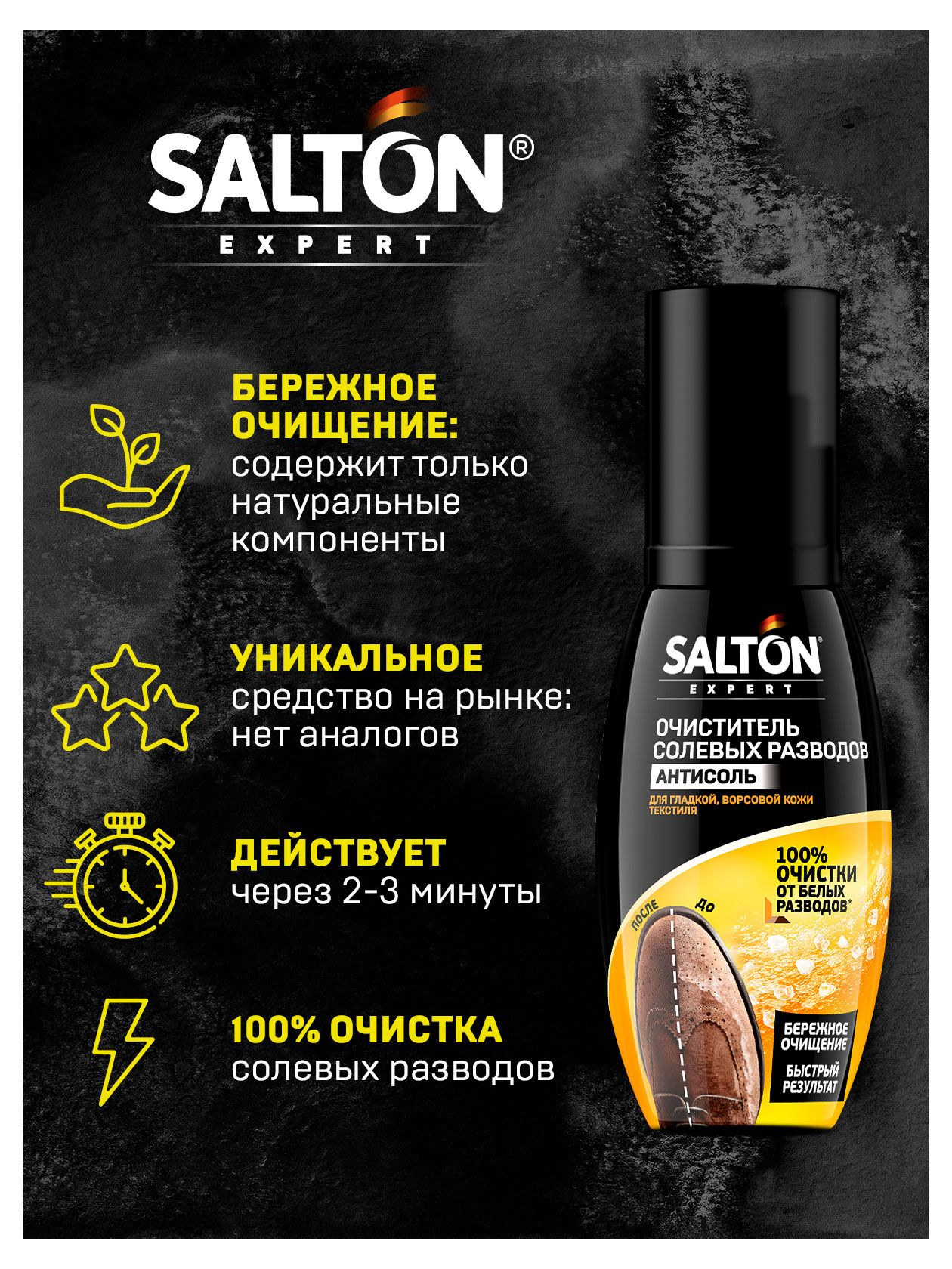 https://www.auchan.ru/files/original/26400943