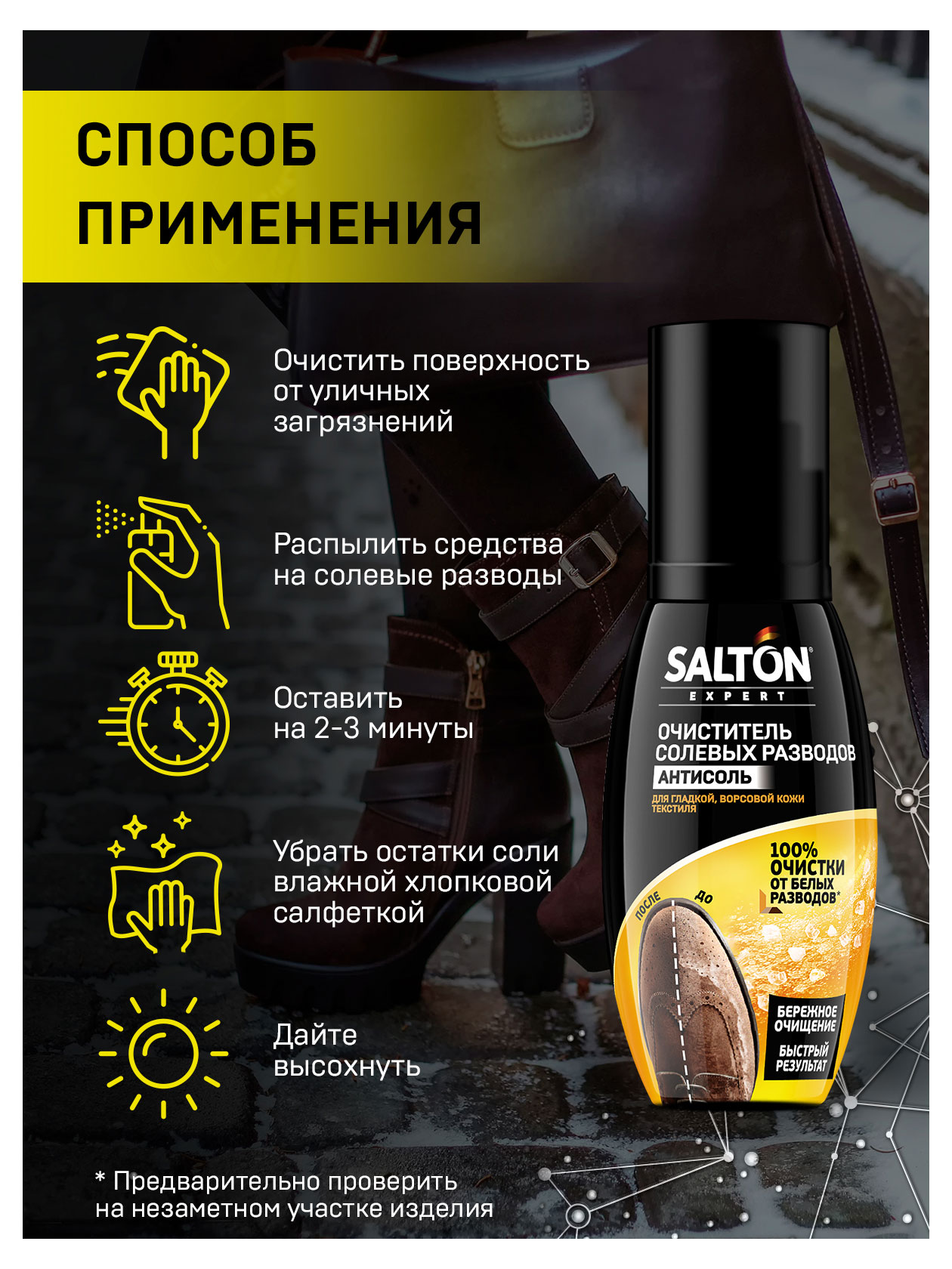 https://www.auchan.ru/files/original/26400946