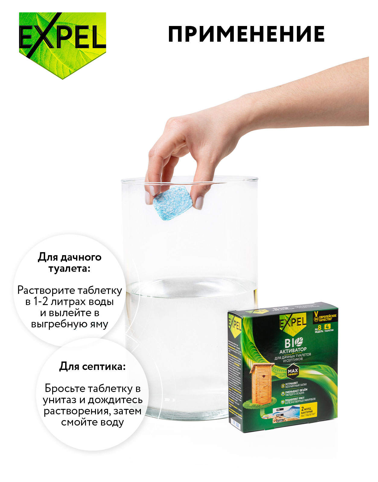 https://www.auchan.ru/files/original/26400950