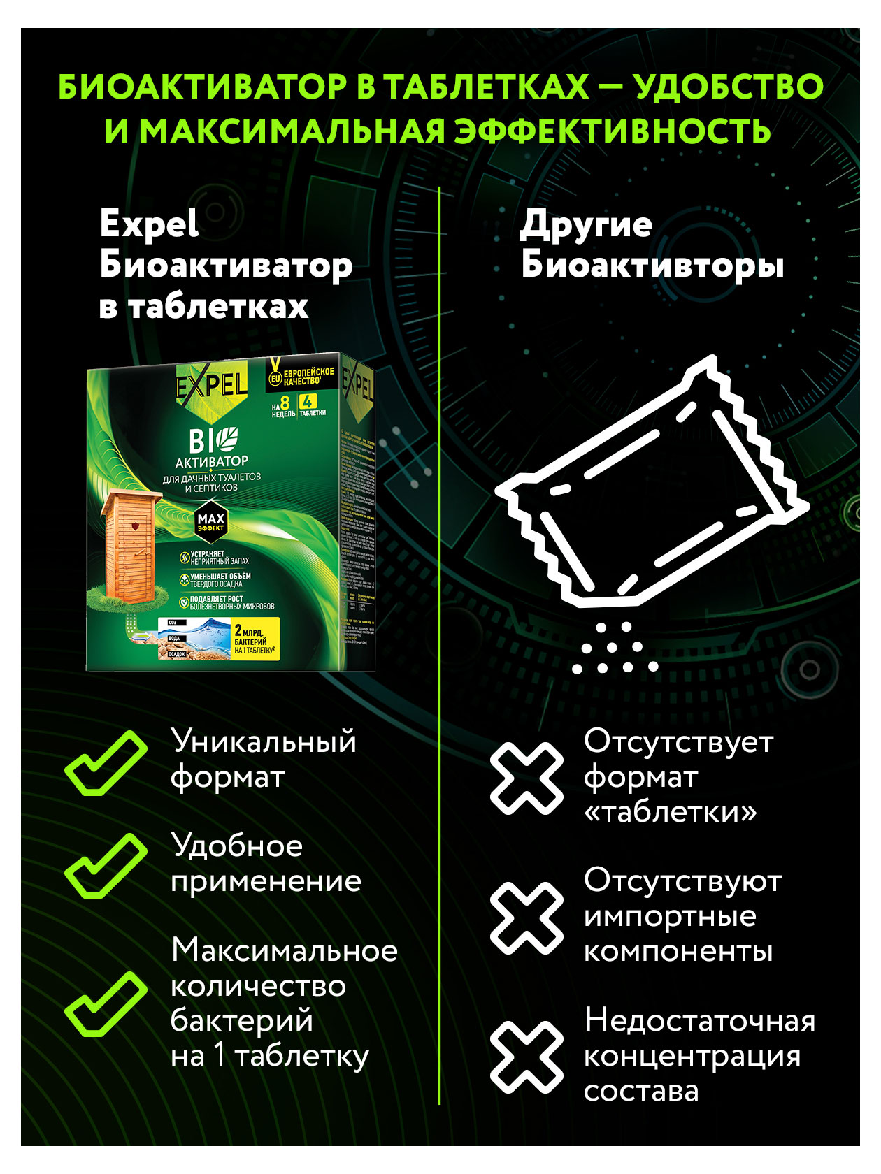 https://www.auchan.ru/files/original/26400953