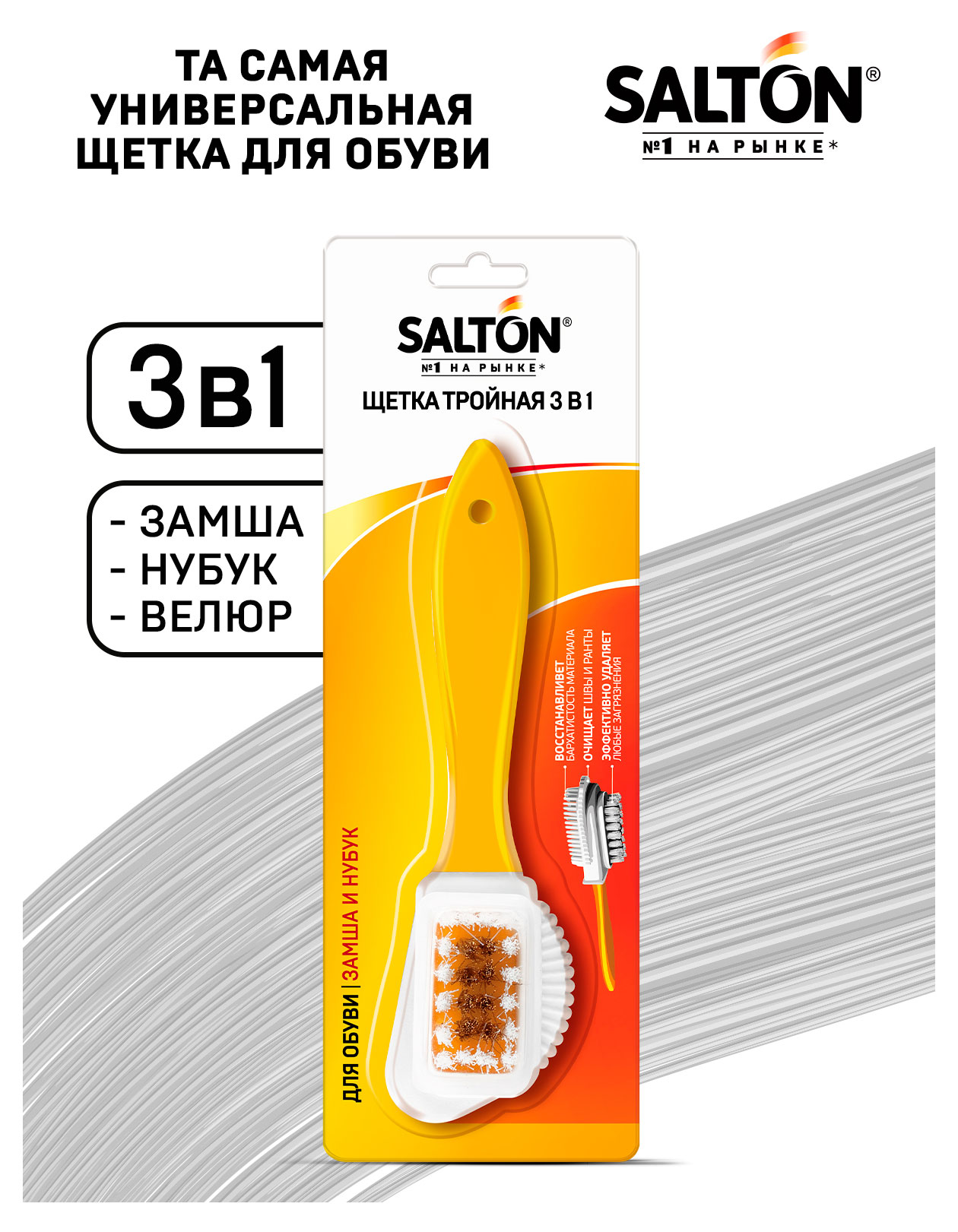 https://www.auchan.ru/files/original/26400963