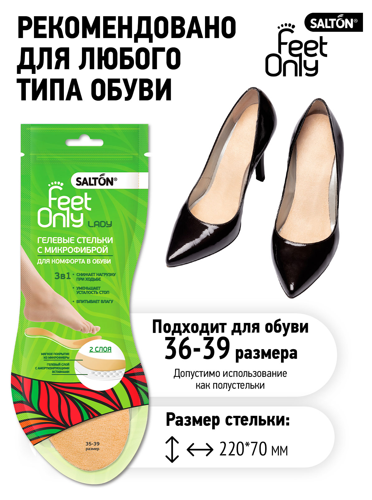 https://www.auchan.ru/files/original/26425217