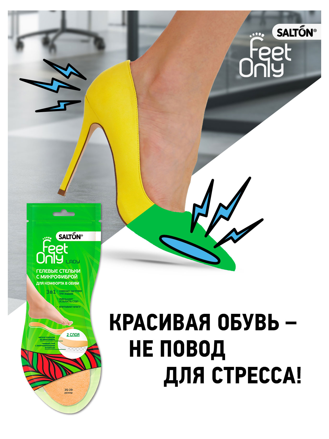 https://www.auchan.ru/files/original/26425218