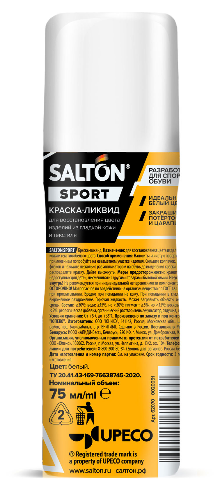 https://www.auchan.ru/files/original/26426268