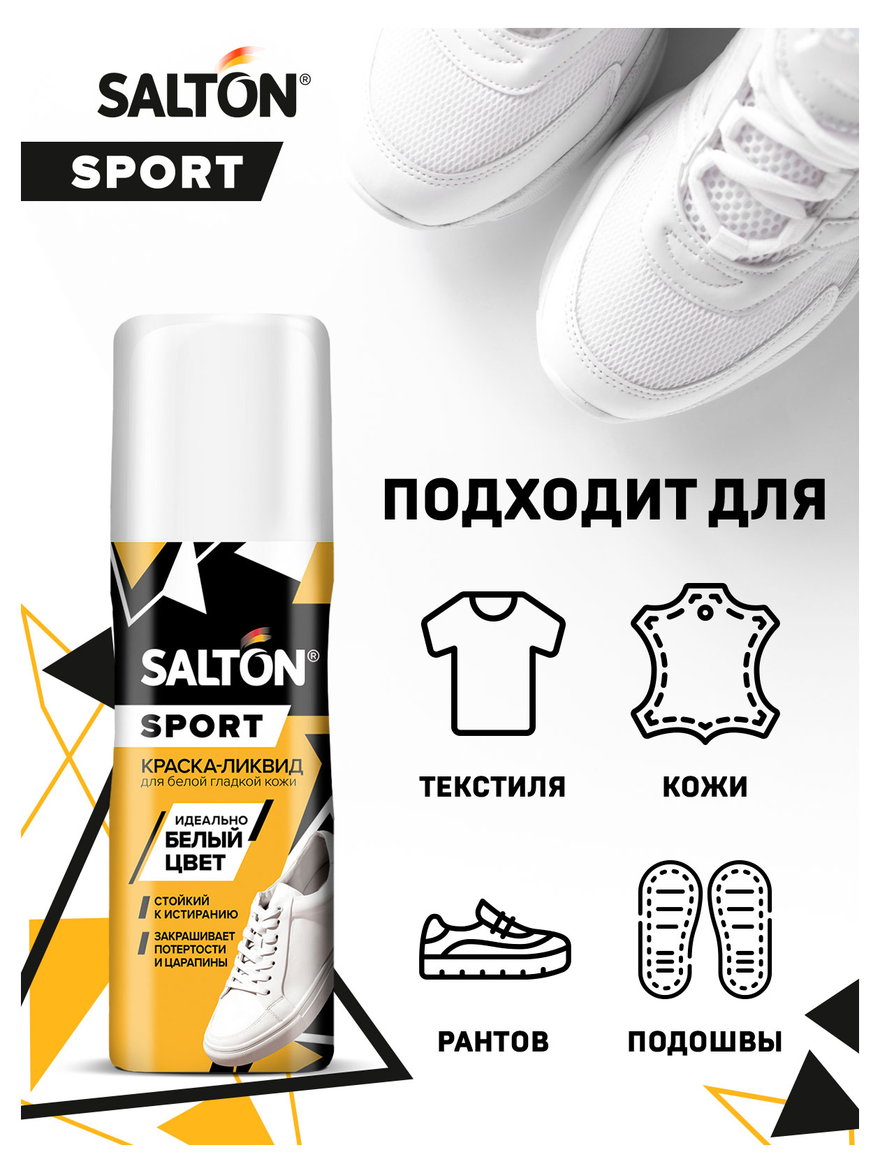 https://www.auchan.ru/files/original/26426269