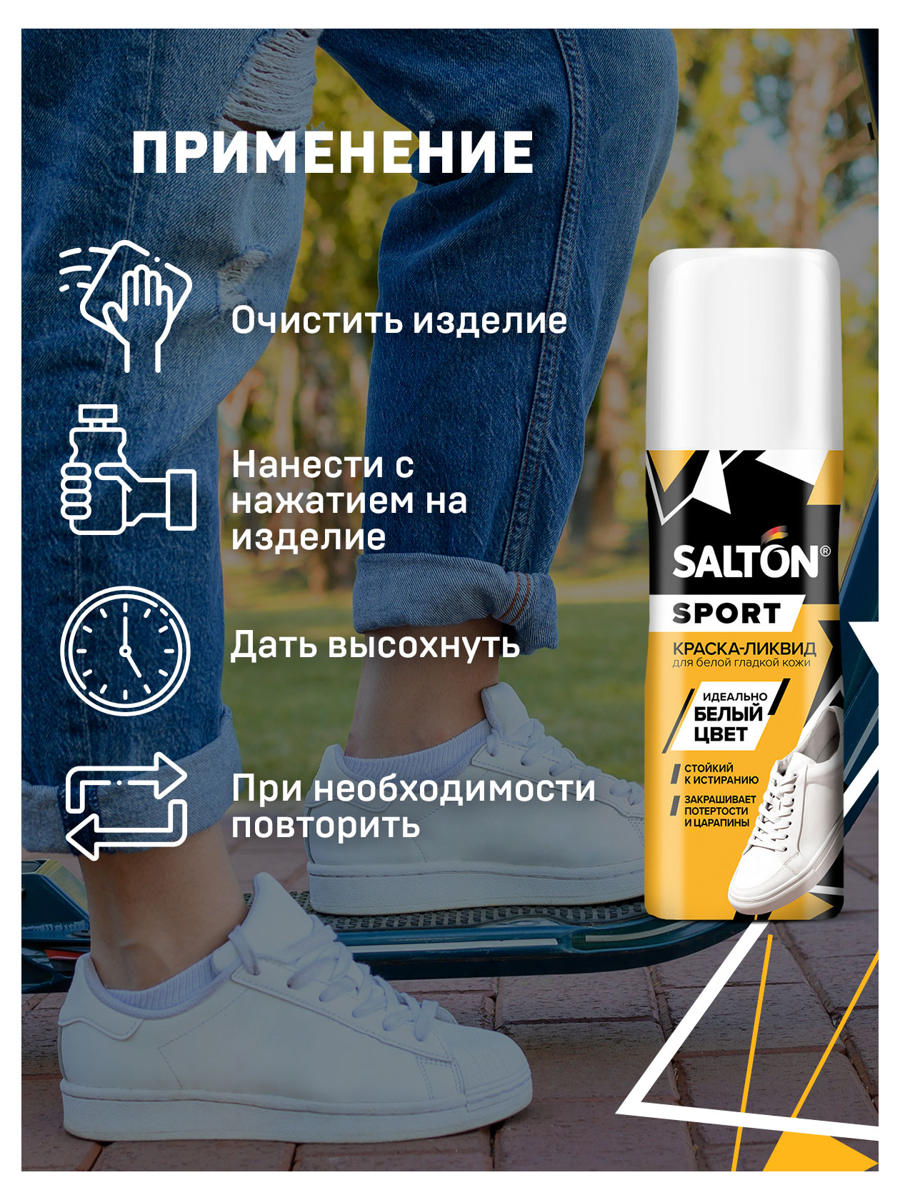 https://www.auchan.ru/files/original/26426273