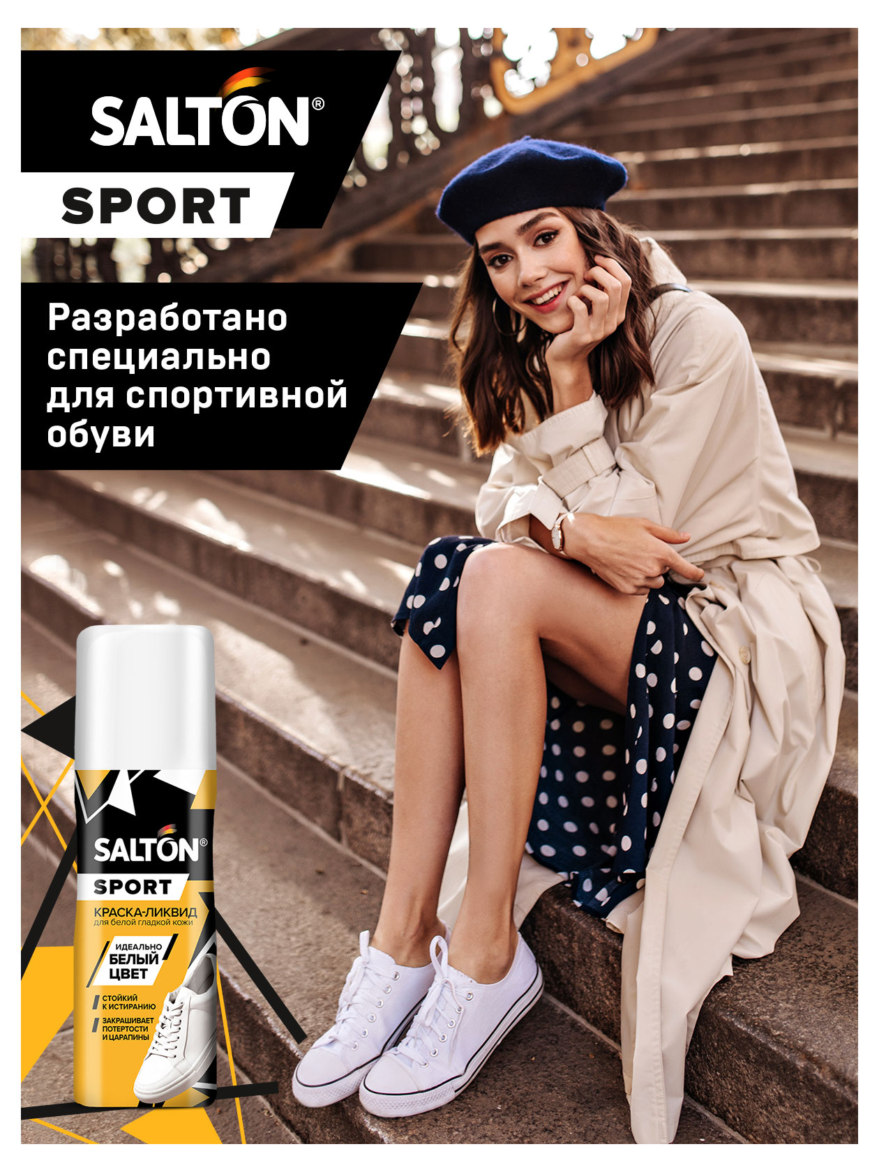 https://www.auchan.ru/files/original/26426279