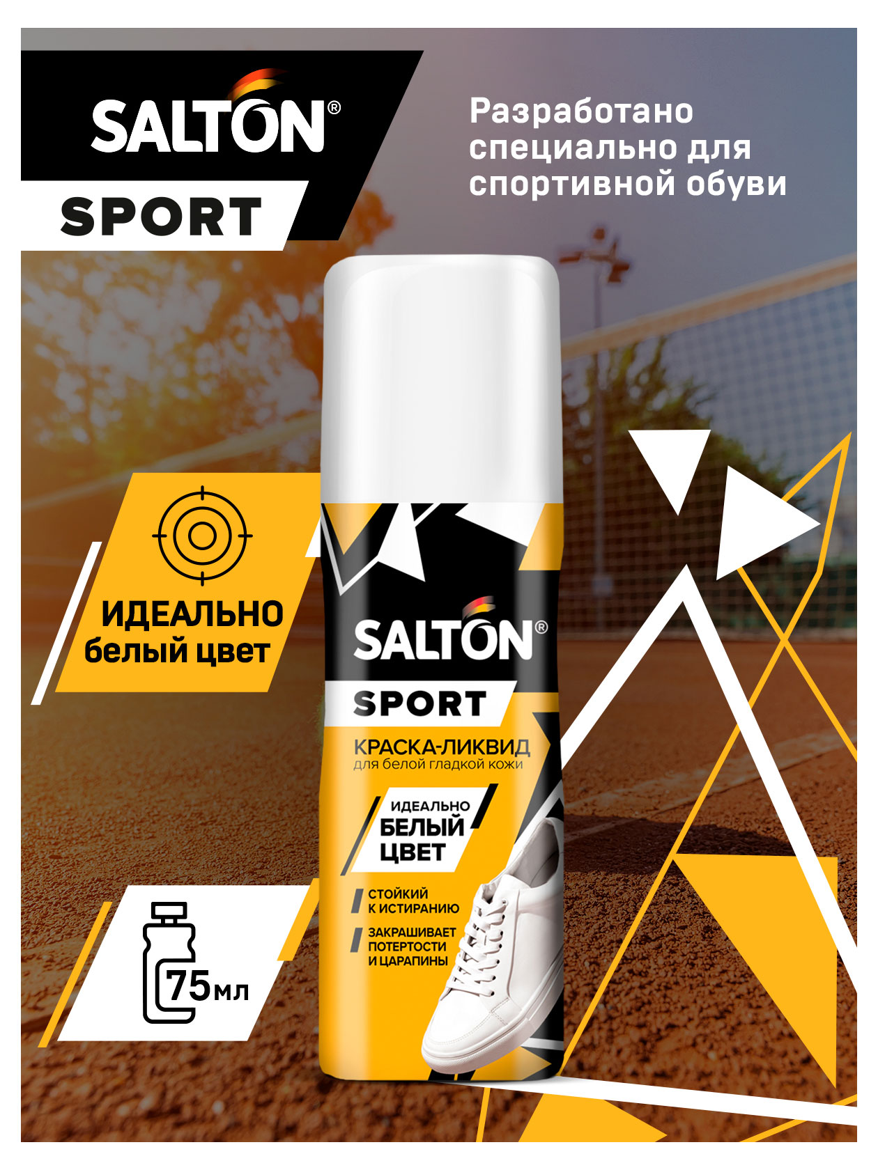 https://www.auchan.ru/files/original/26426282