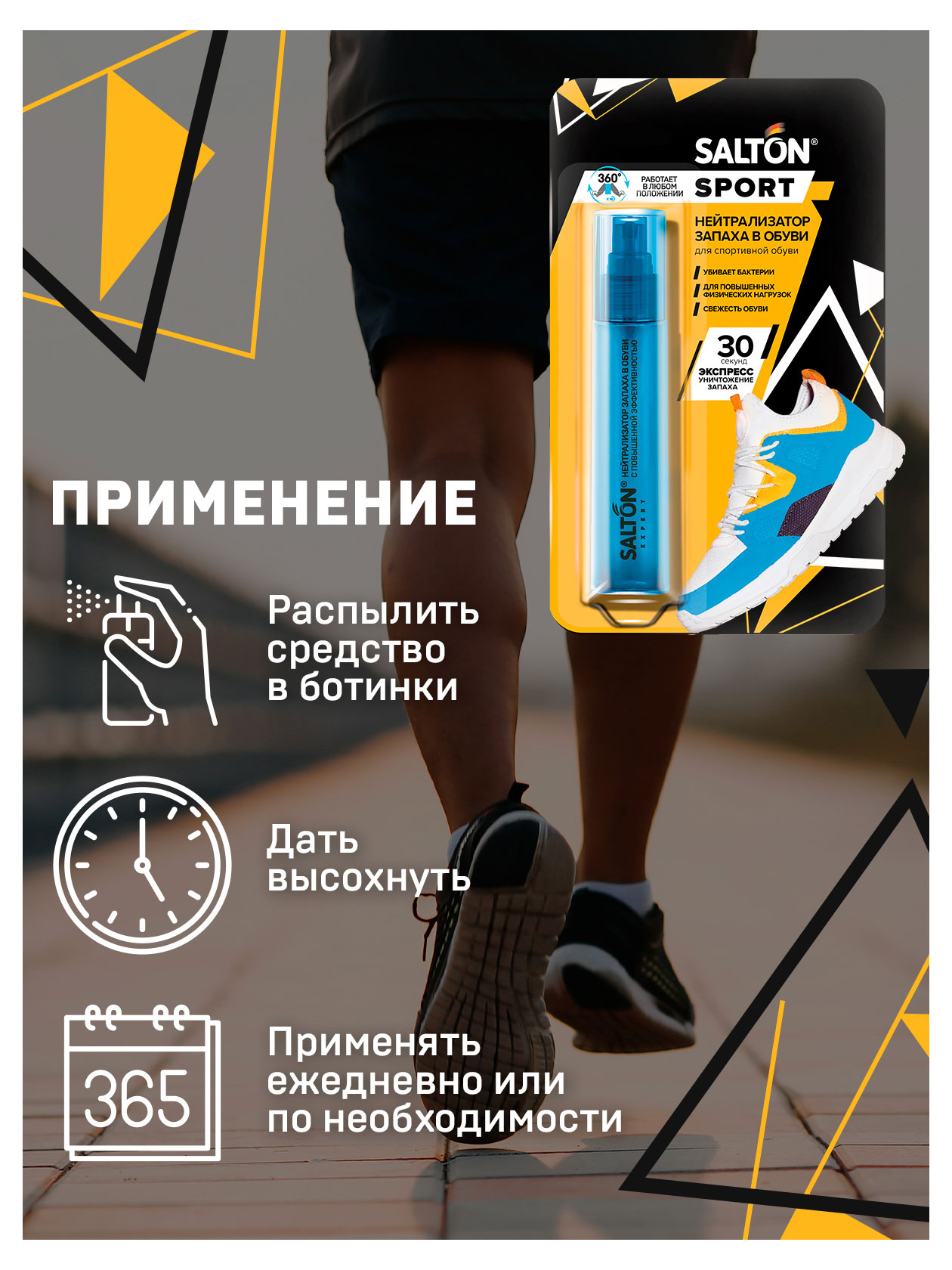 https://www.auchan.ru/files/original/26426297