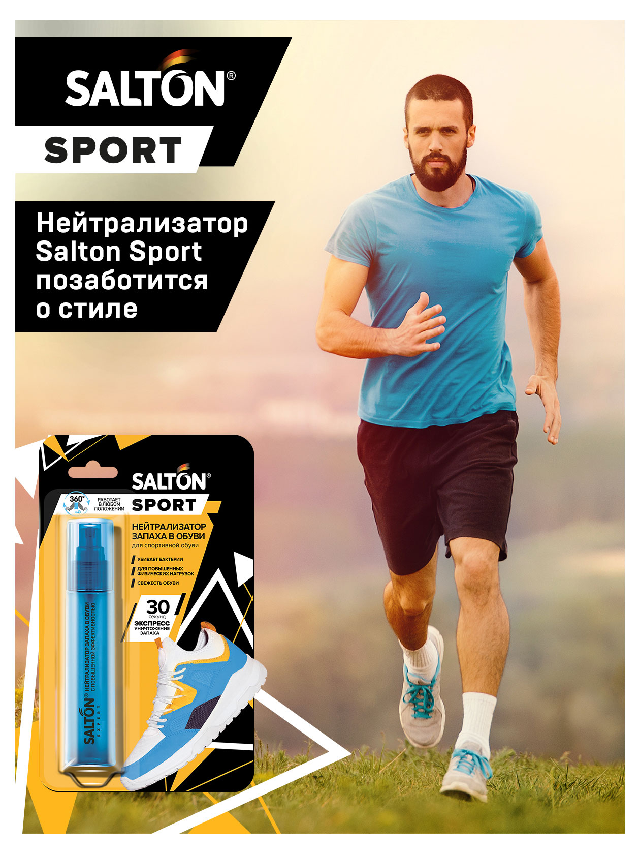 https://www.auchan.ru/files/original/26426303