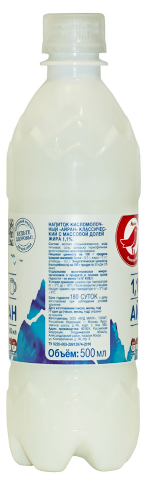 https://www.auchan.ru/files/original/26426544