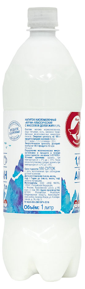 https://www.auchan.ru/files/original/26426557