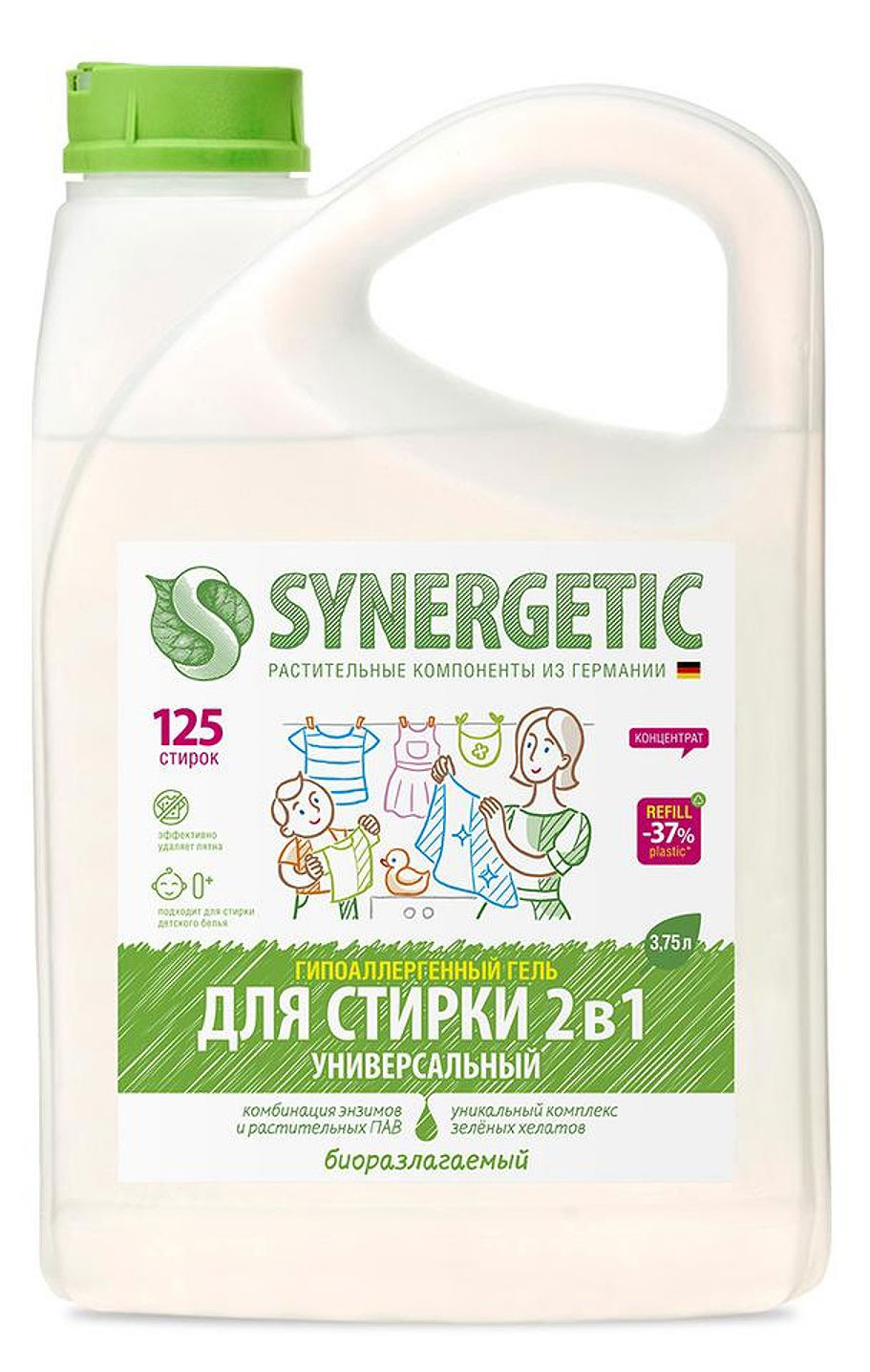 Гель-концентрат для стирки Synergetic Универсальный гипоаллергенный, 3,75 л