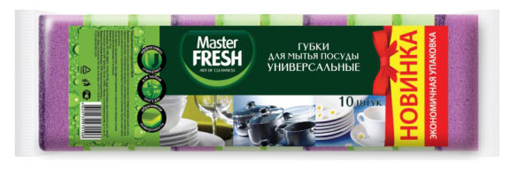 Master Fresh | Губки для посуды Master Fresh Стандарт универсальные, 10 шт