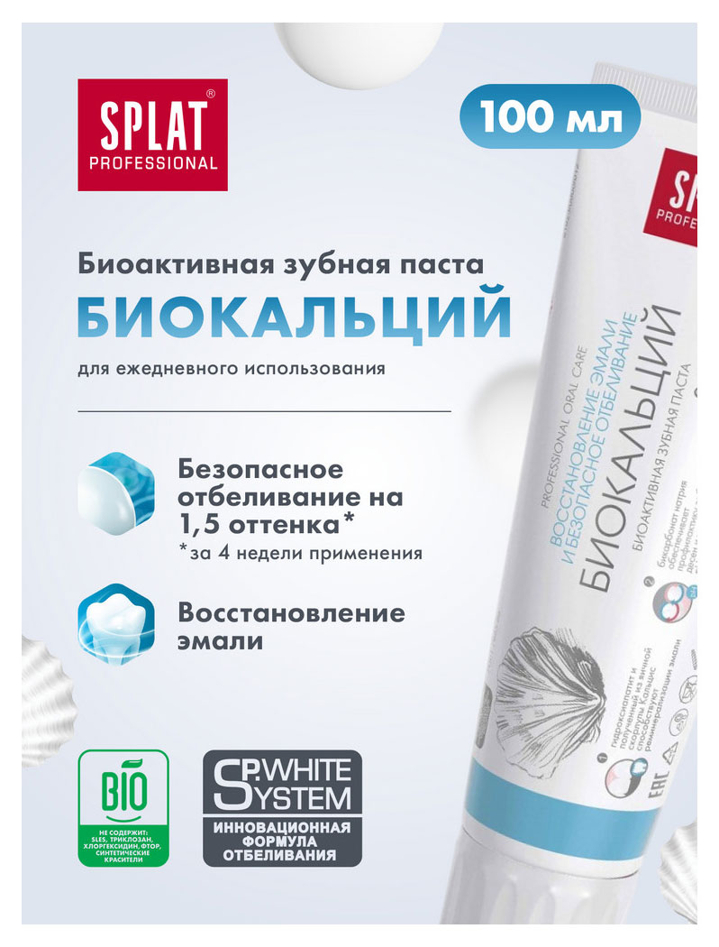 https://www.auchan.ru/files/original/26454259