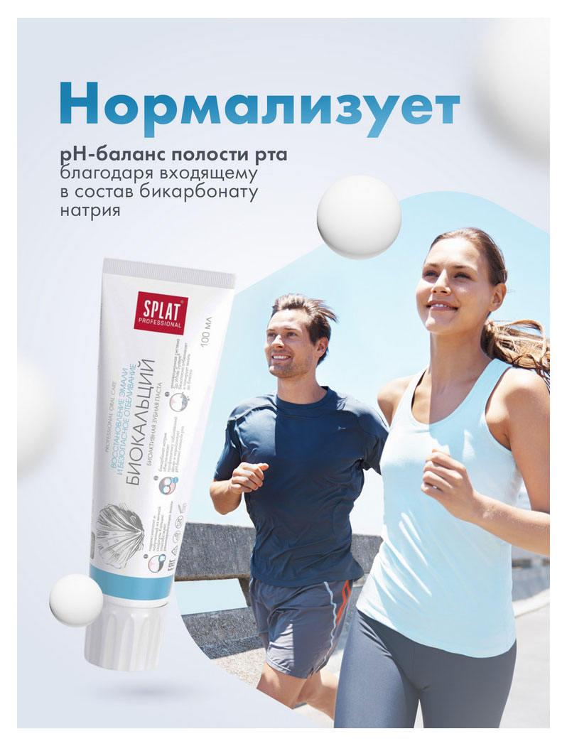 https://www.auchan.ru/files/original/26454261