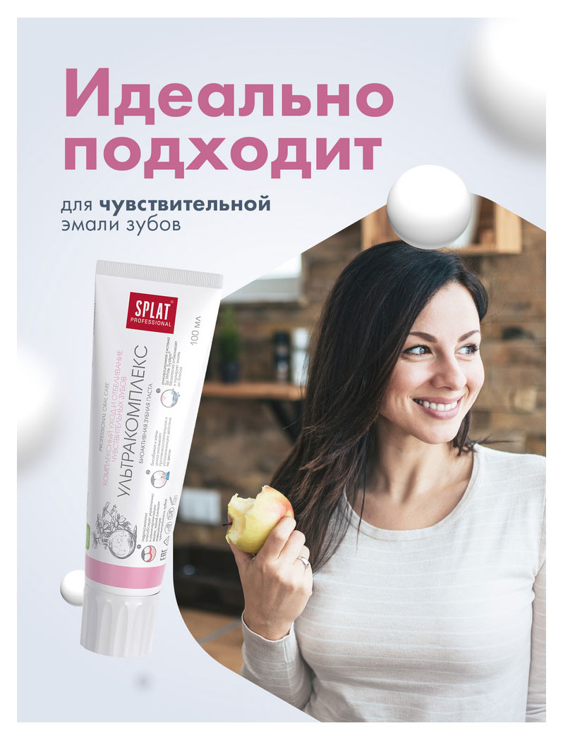 https://www.auchan.ru/files/original/26454272